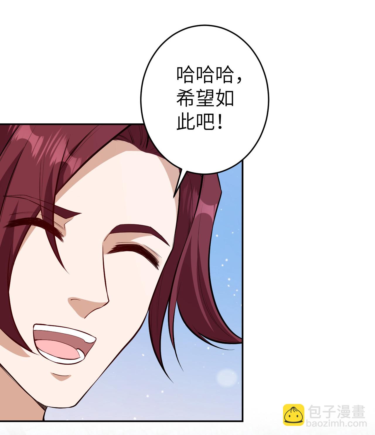 第624话 我来了65