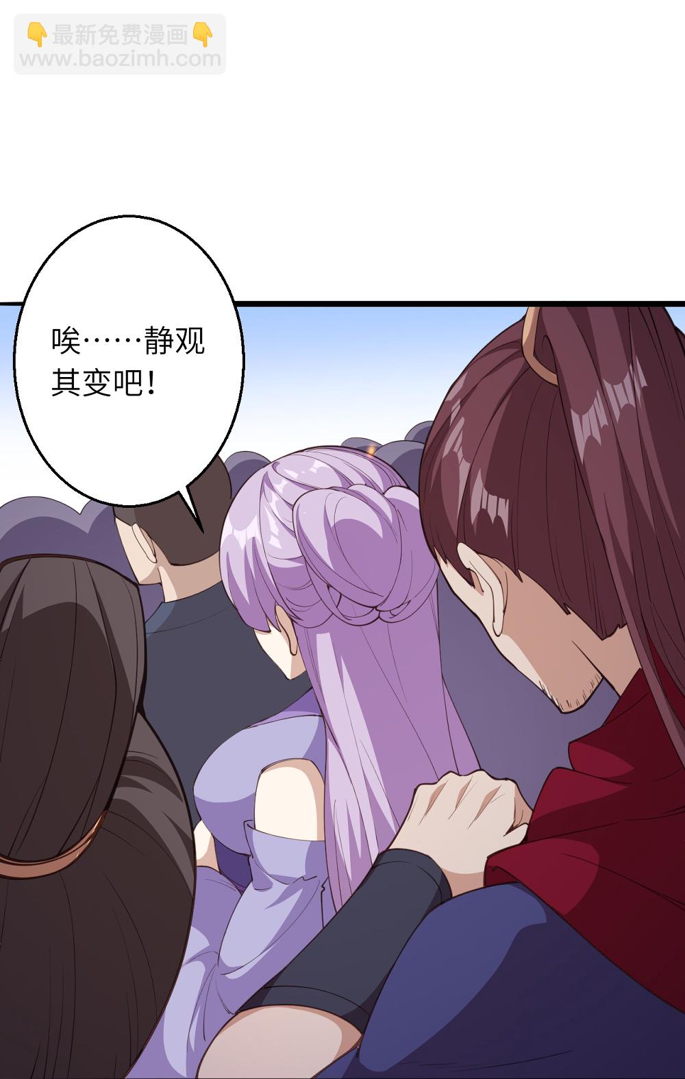 第632话 悉数登场17