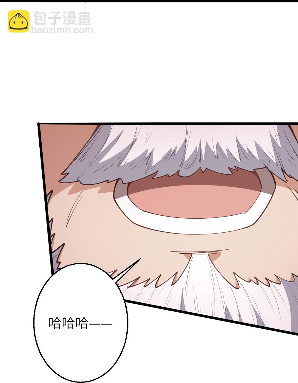 第632话 悉数登场18