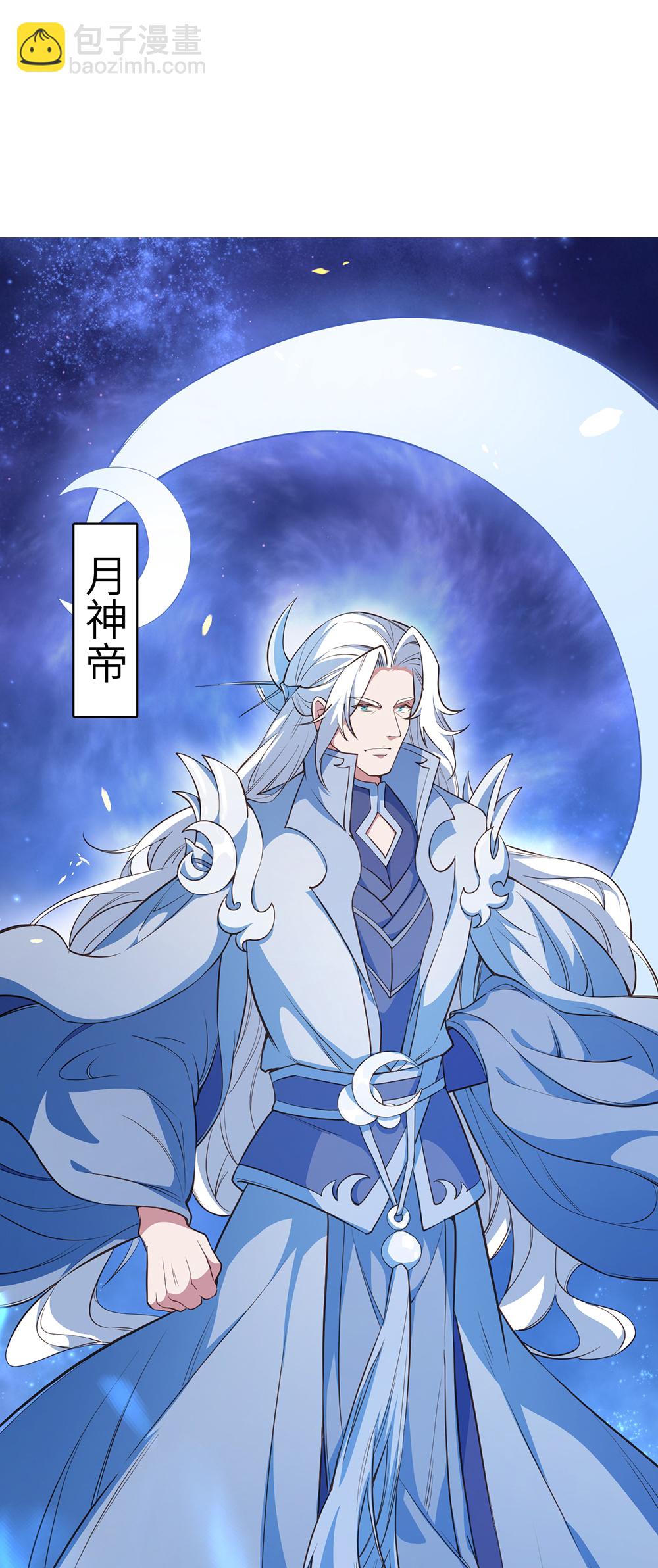 第632话 悉数登场41