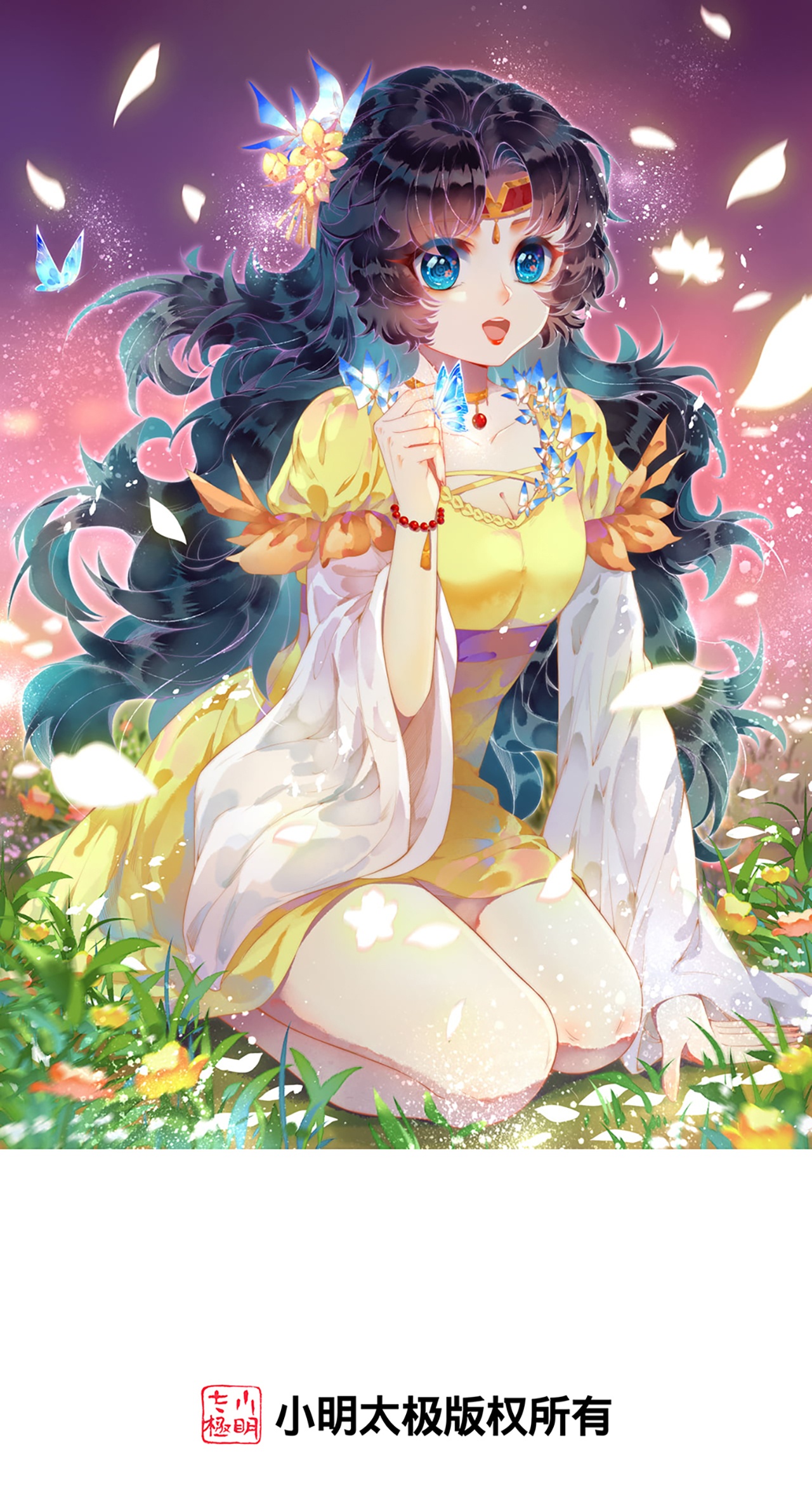 第637话 宙天神塔0