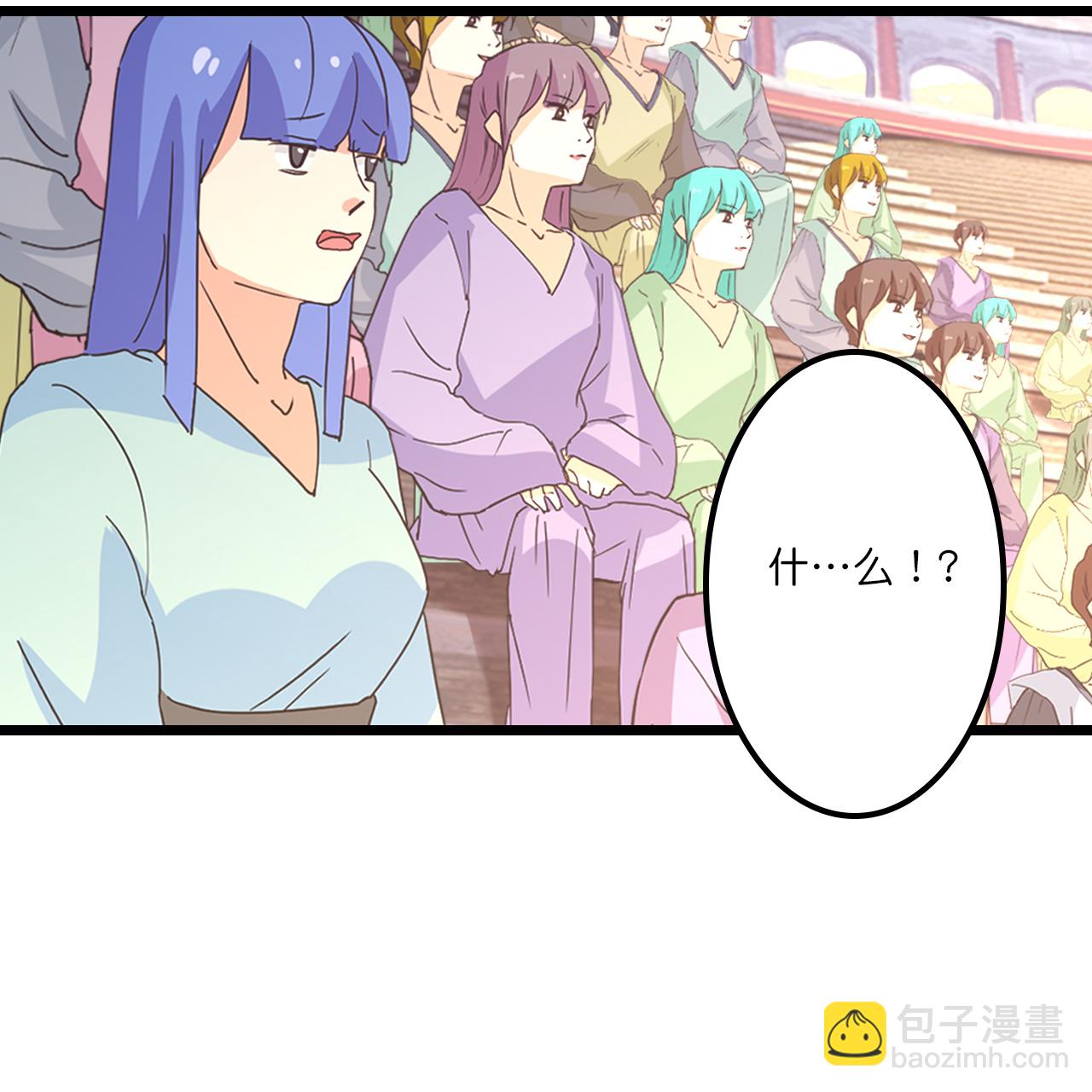 第643话 再战洛长安27