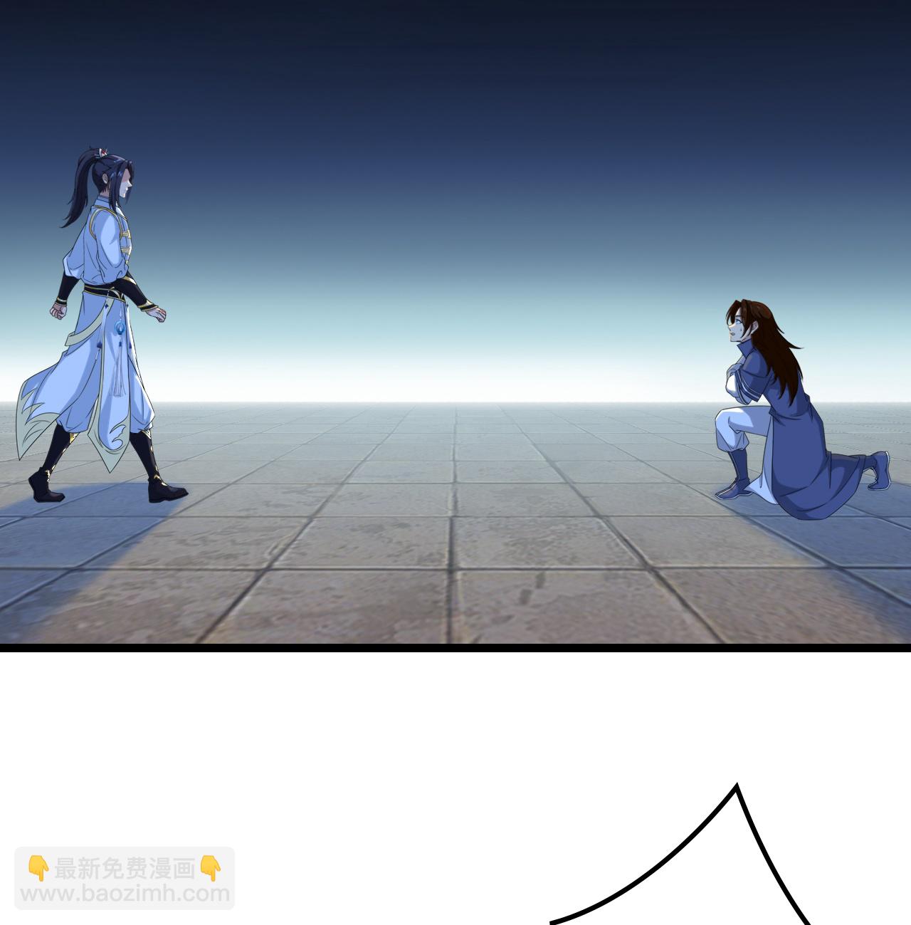 第643话 再战洛长安35