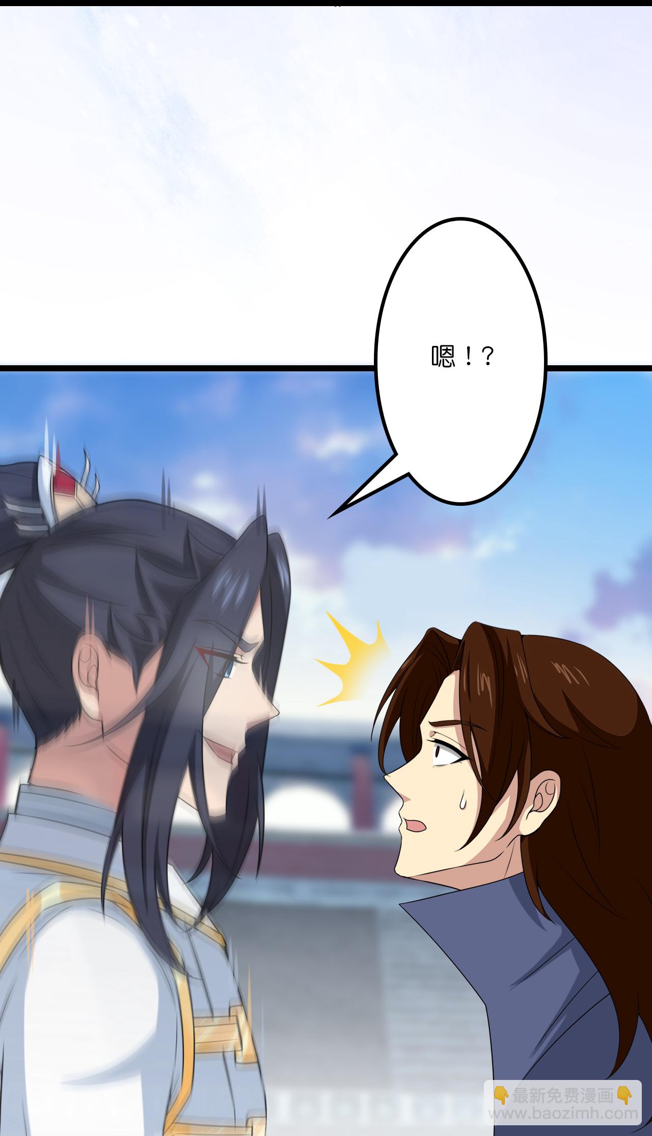 第643话 再战洛长安37