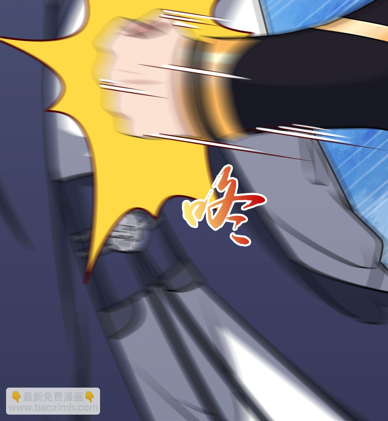 第643话 再战洛长安44
