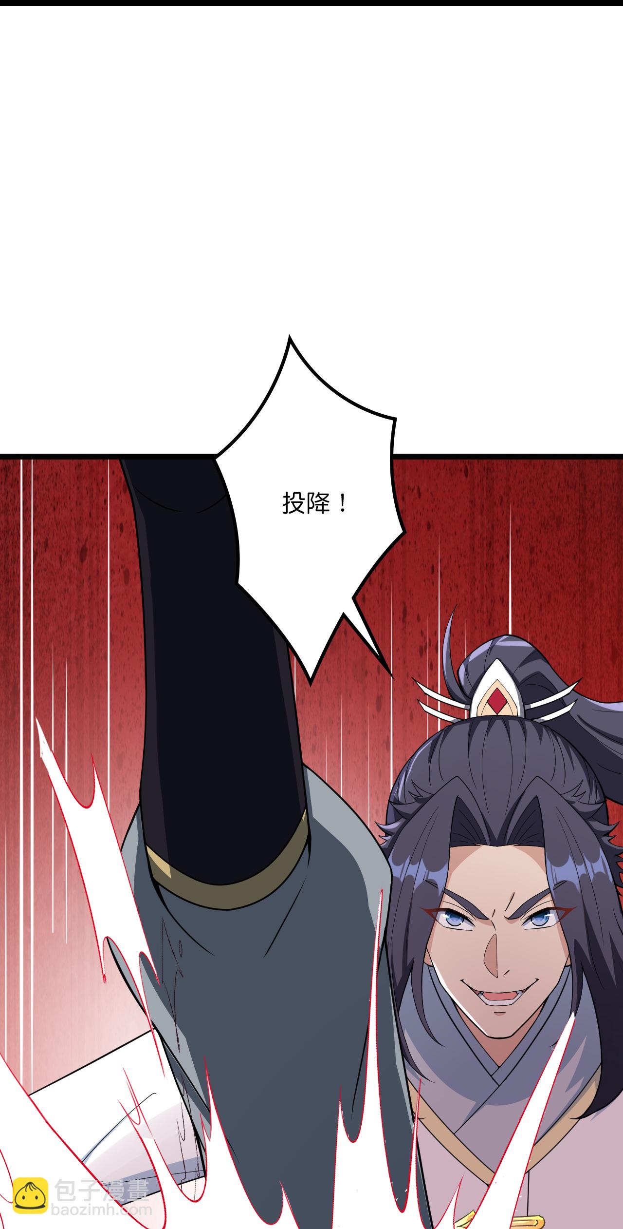 第643话 再战洛长安56