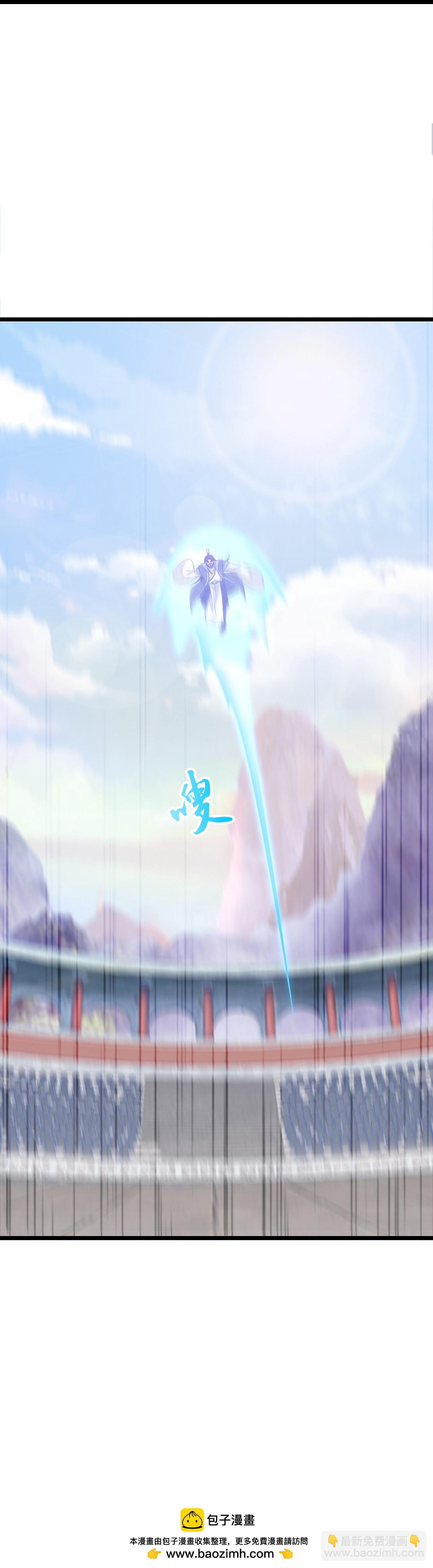 第643话 再战洛长安60