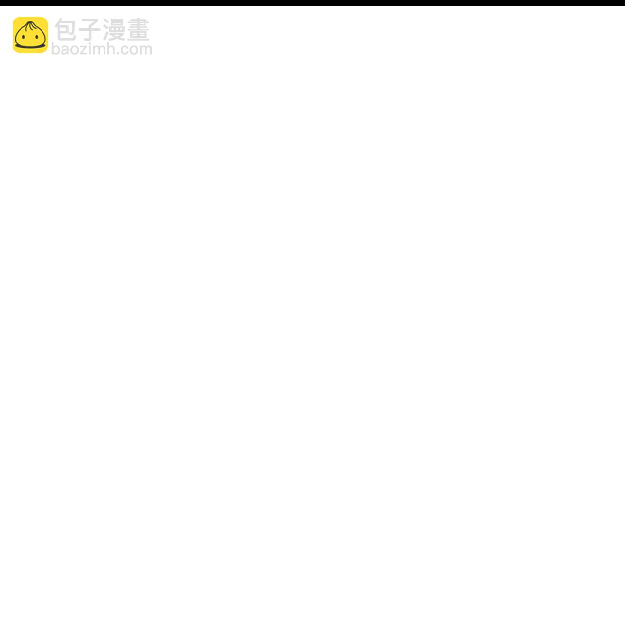 第647话 云澈胜出32