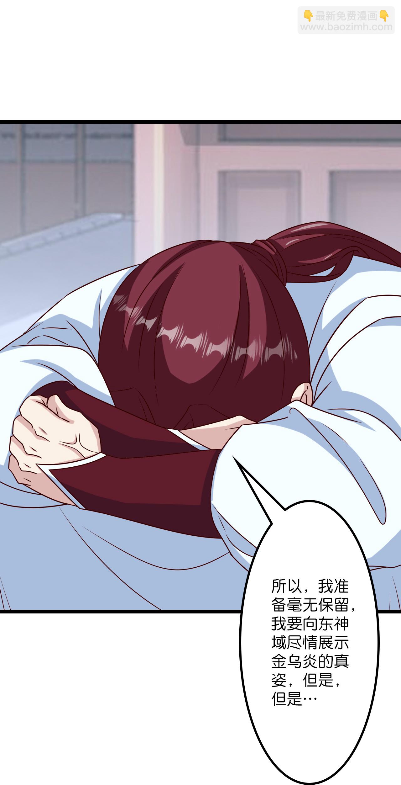 第647话 云澈胜出66
