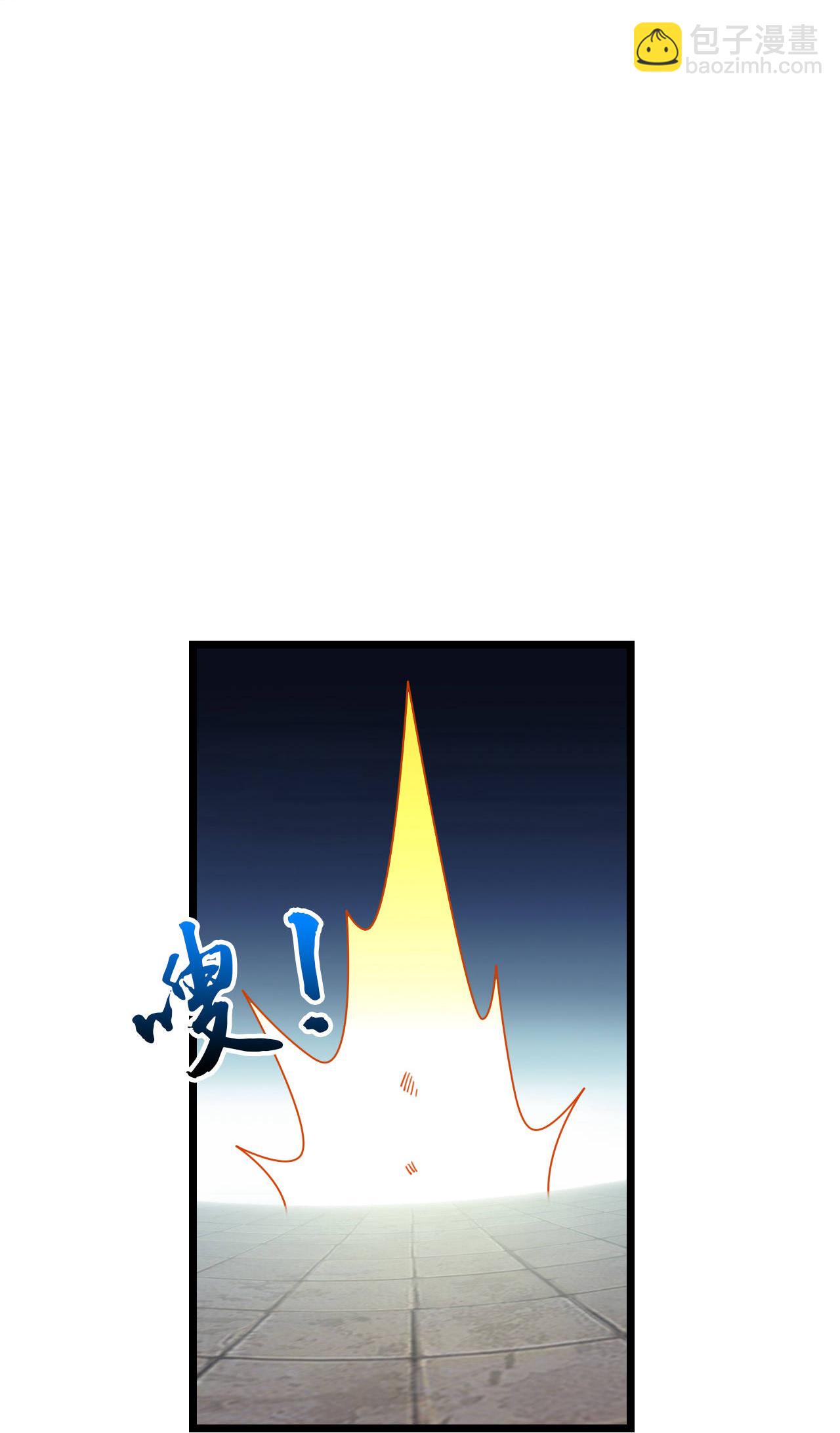 第664话 与洛长生的激斗（下）25