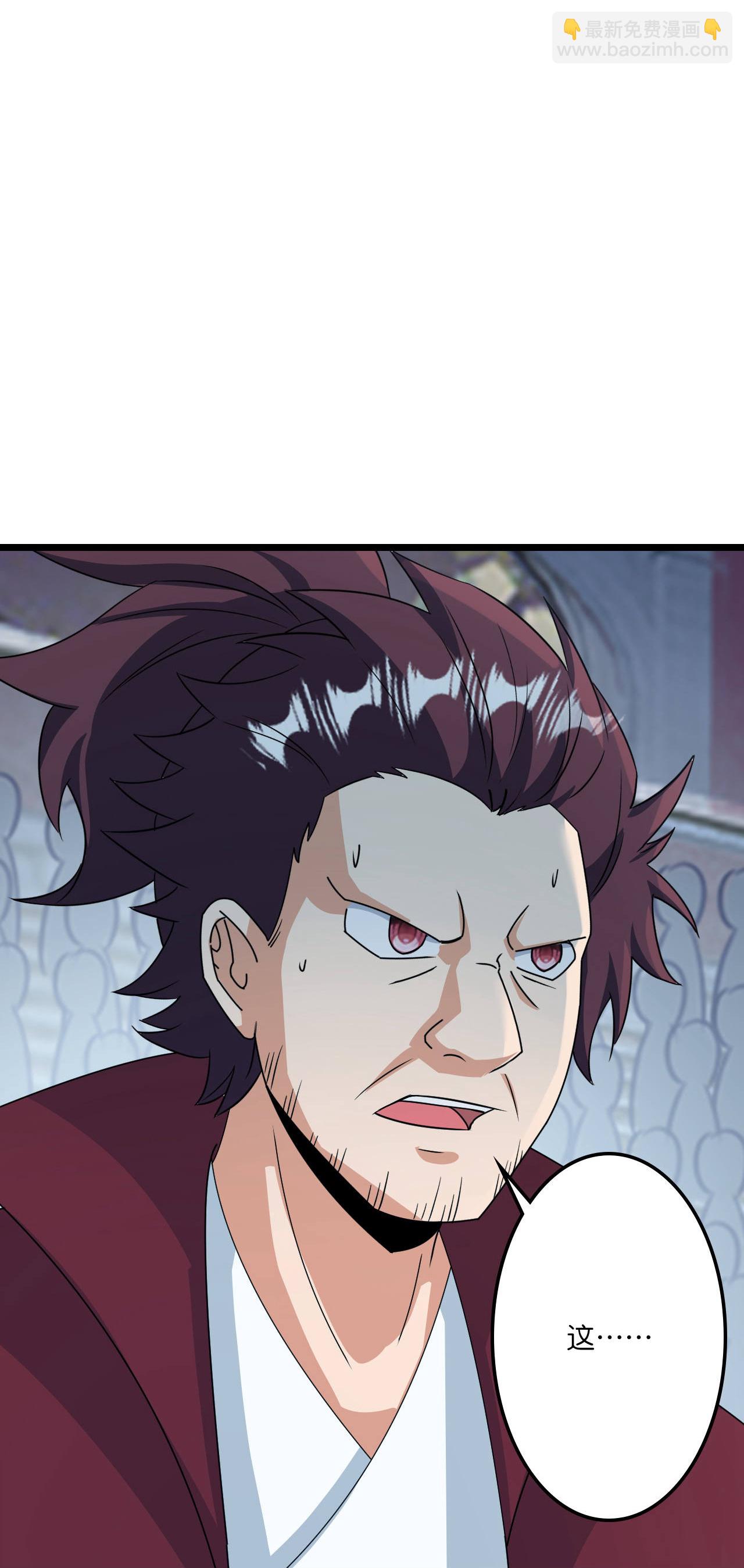 第664话 与洛长生的激斗（下）34