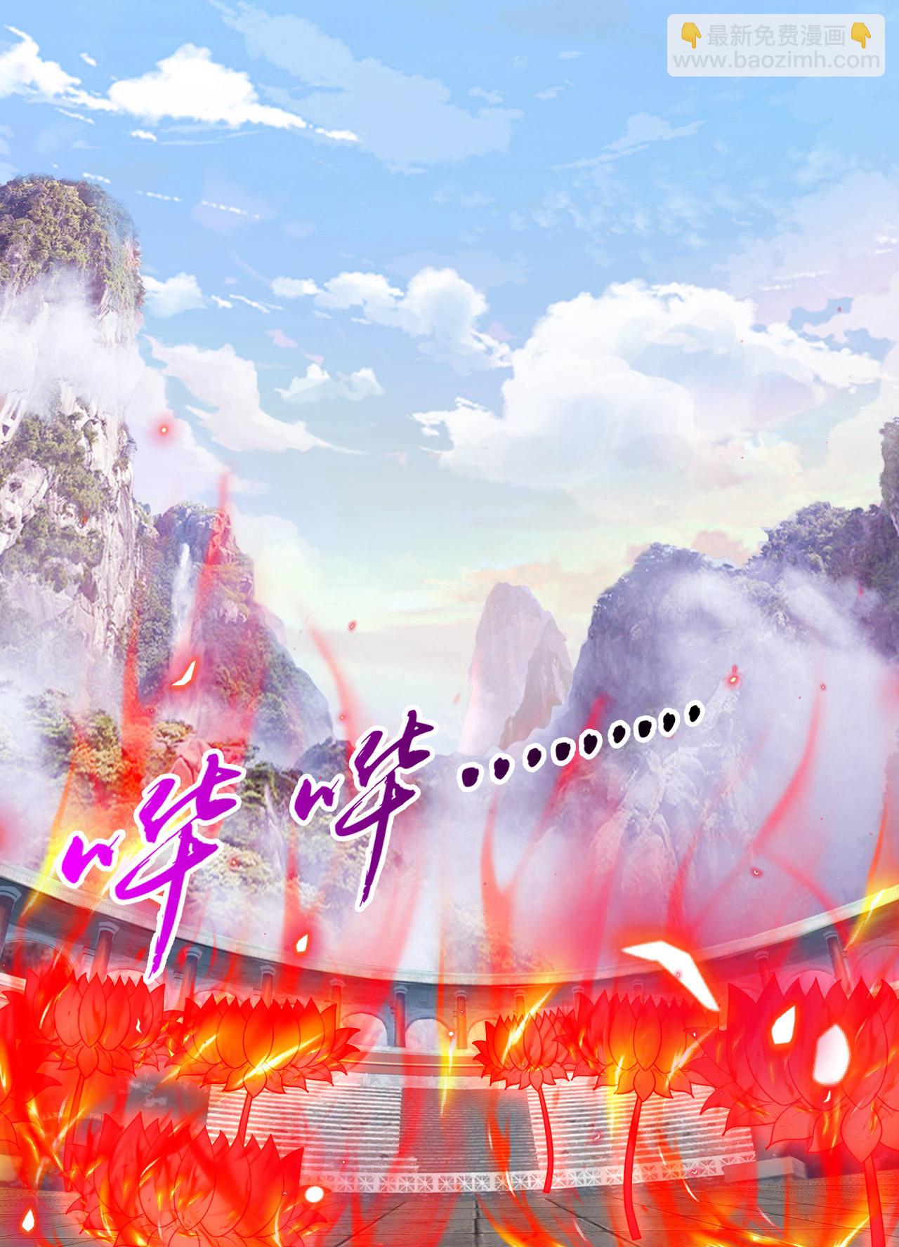 第664话 与洛长生的激斗（下）68