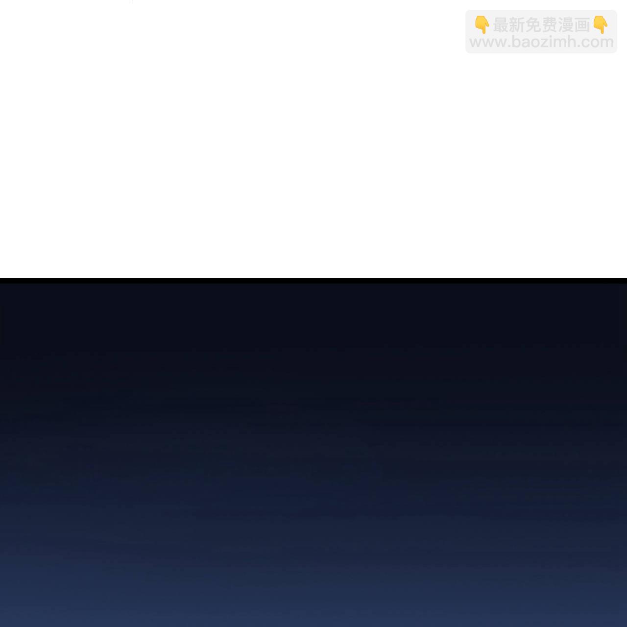 第664话 与洛长生的激斗（下）7