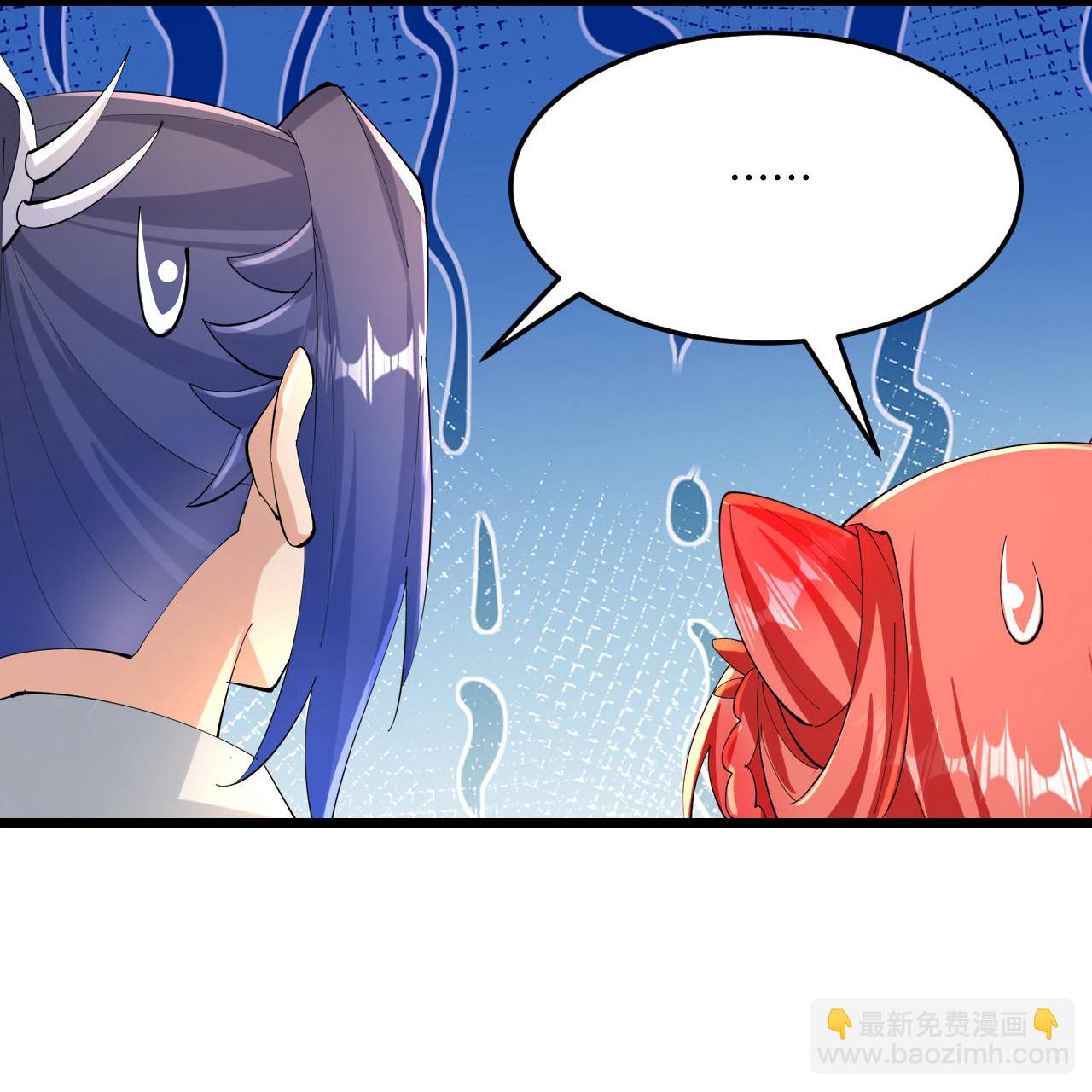 第678话 强许彩脂20