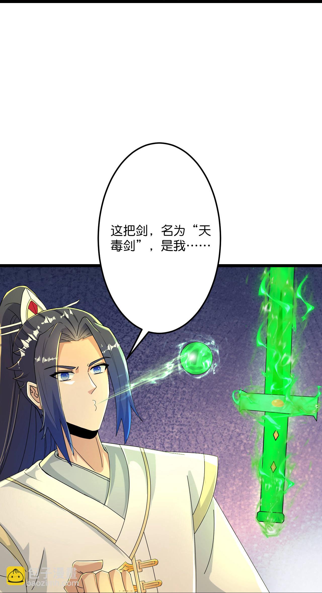 第678话 强许彩脂25