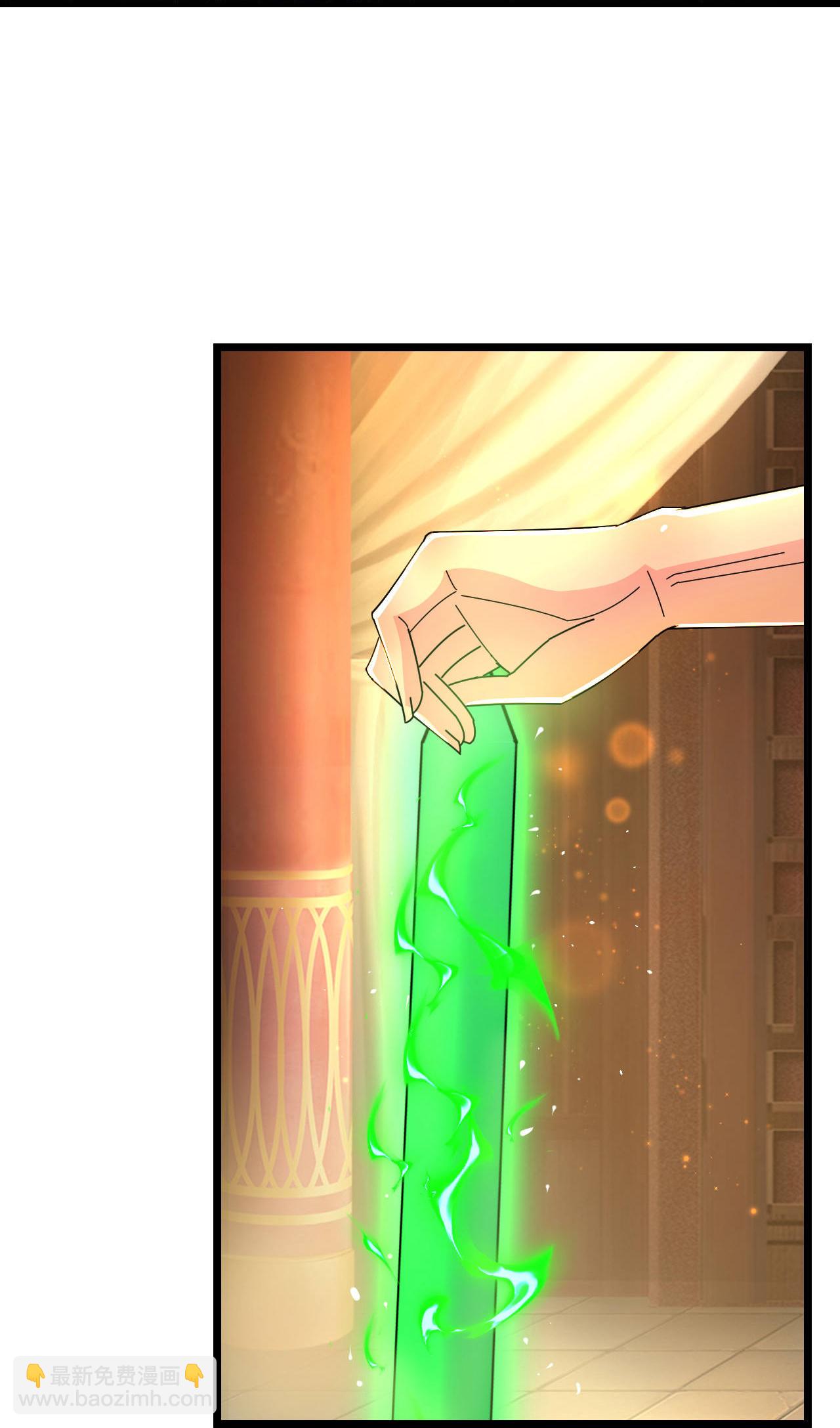 第678话 强许彩脂26