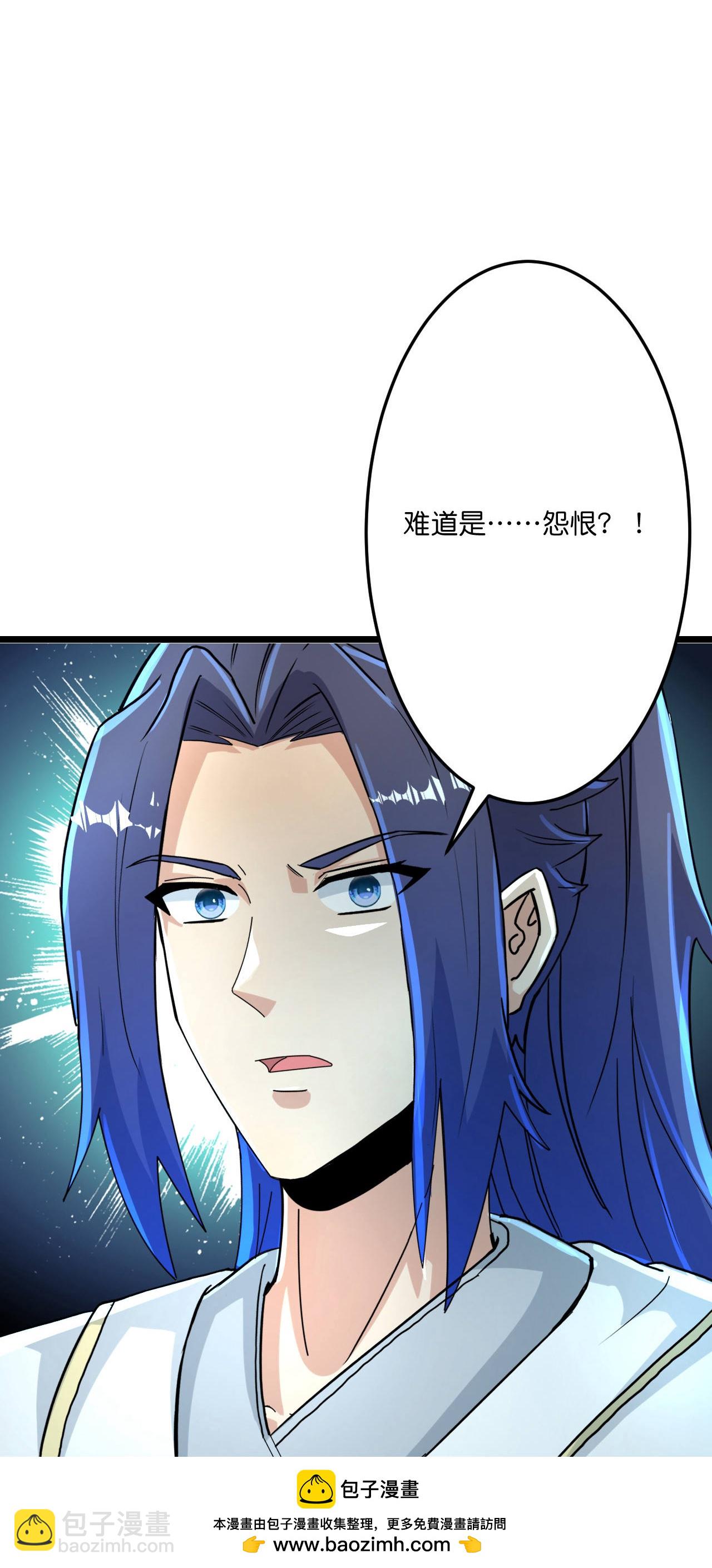 第678话 强许彩脂49