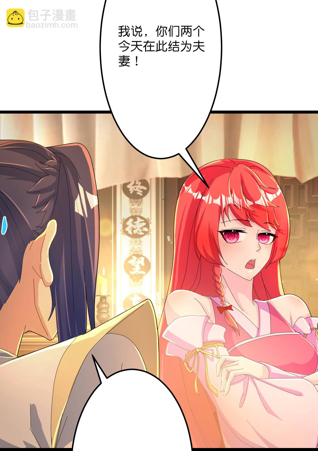 第678话 强许彩脂6
