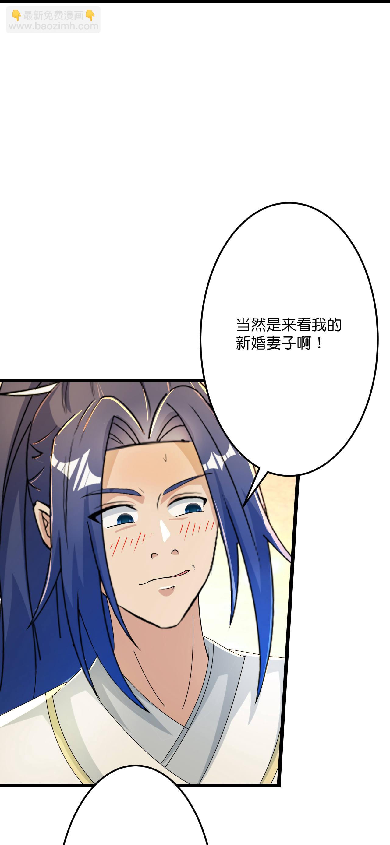 第678话 强许彩脂63