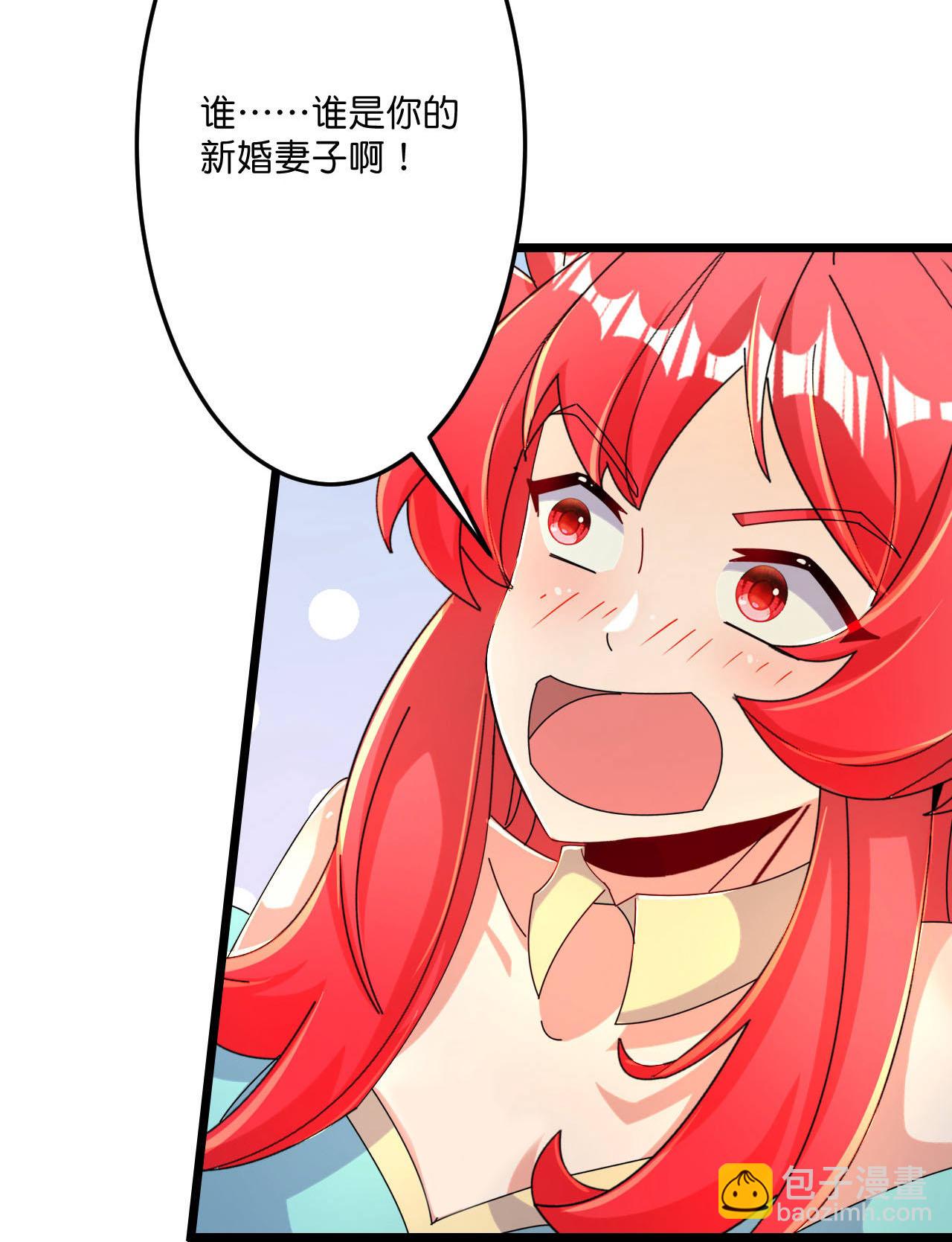 第678话 强许彩脂64