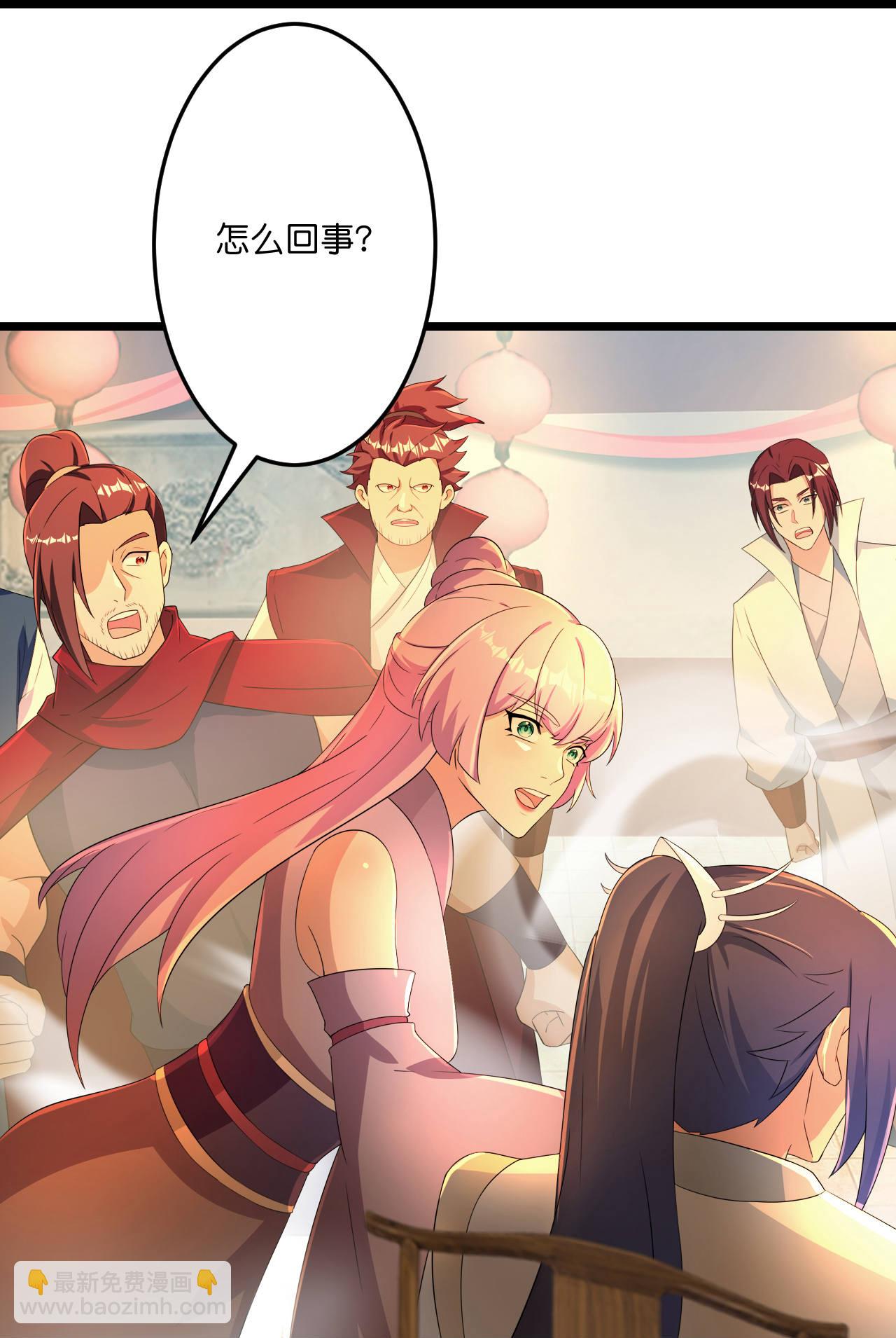 第680话 新神后夏倾月35