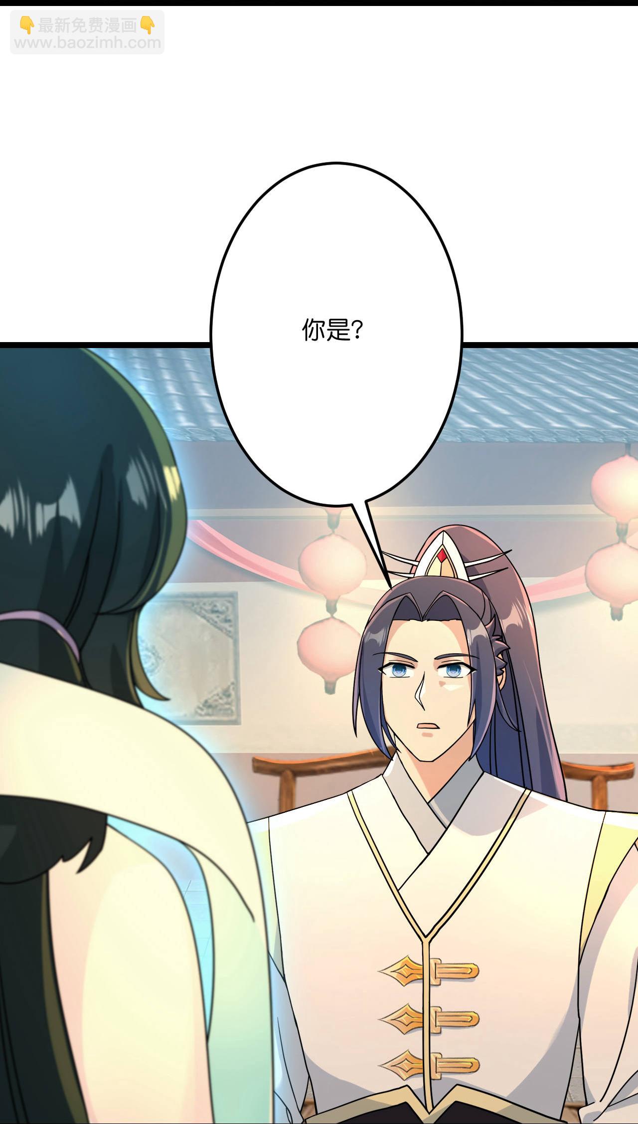 第680话 新神后夏倾月54