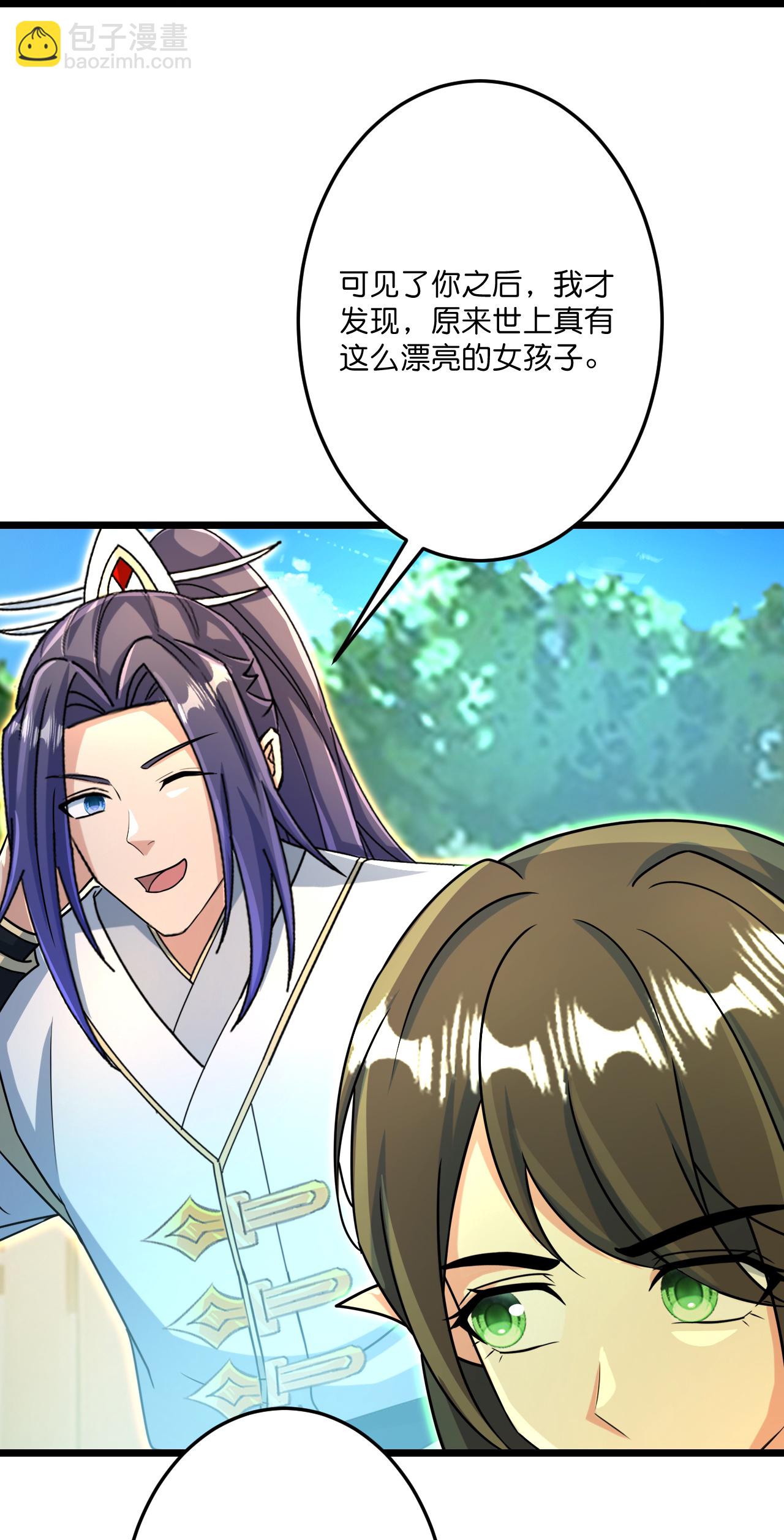 第690话 夏倾月的决心37
