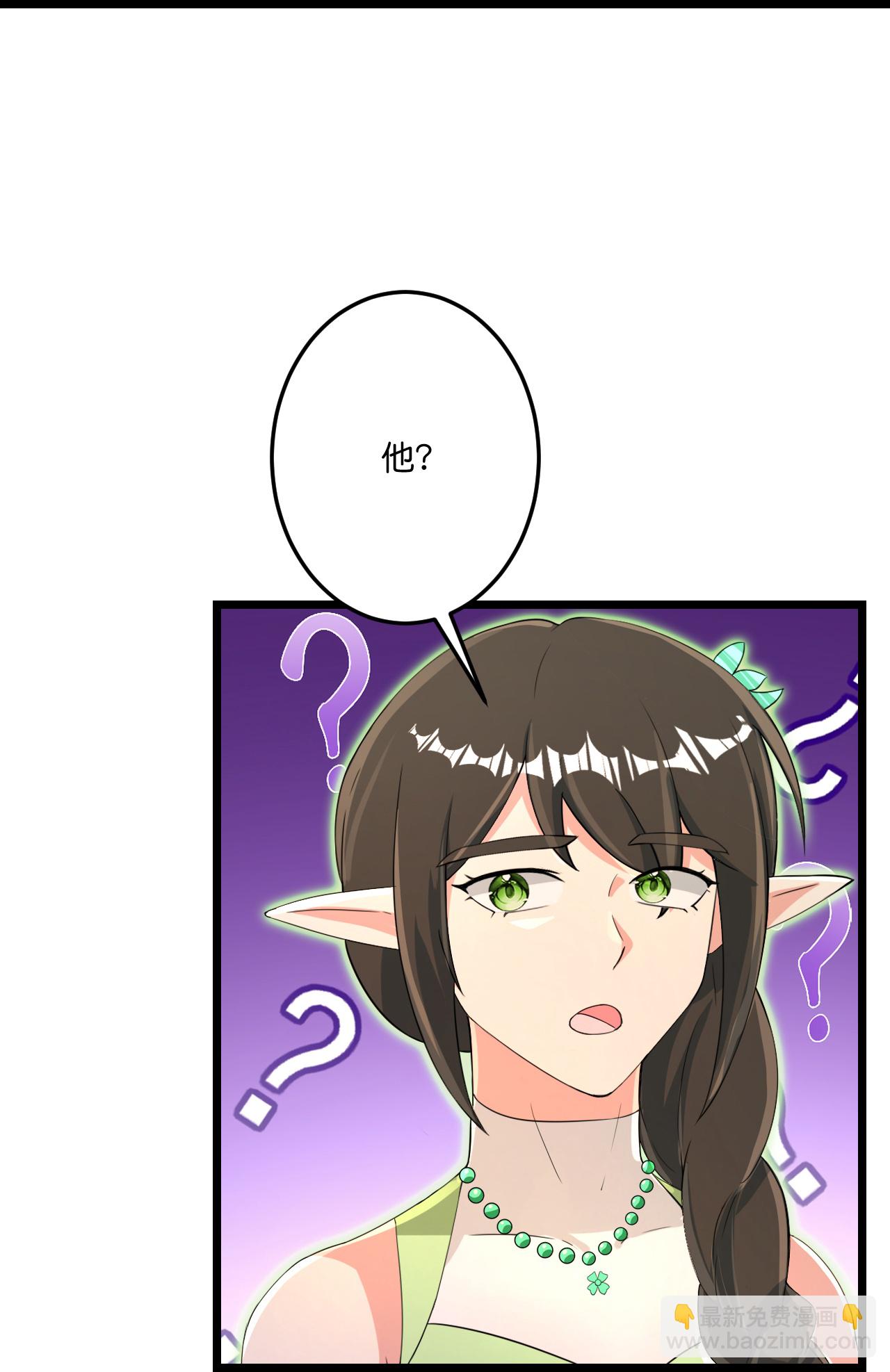 第690话 夏倾月的决心66