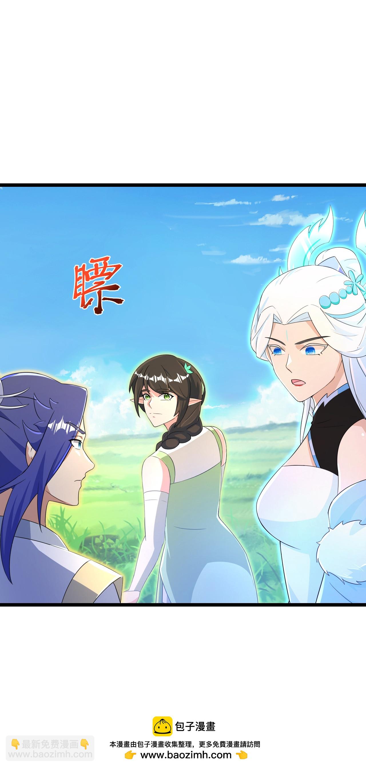 第690话 夏倾月的决心70