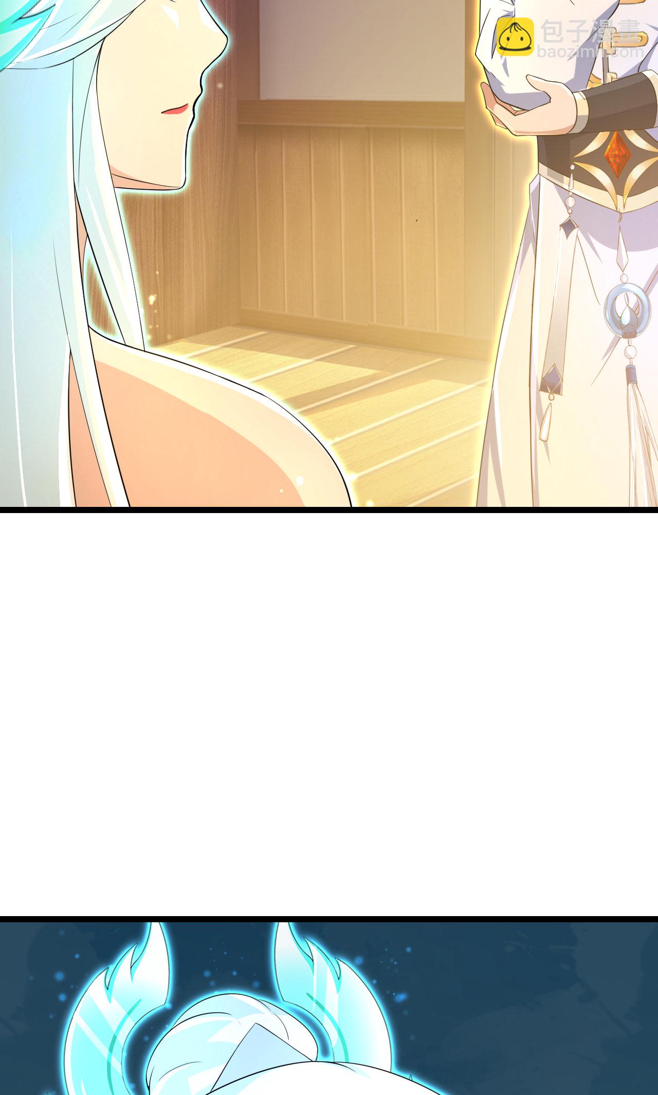第691话 四大创世神17