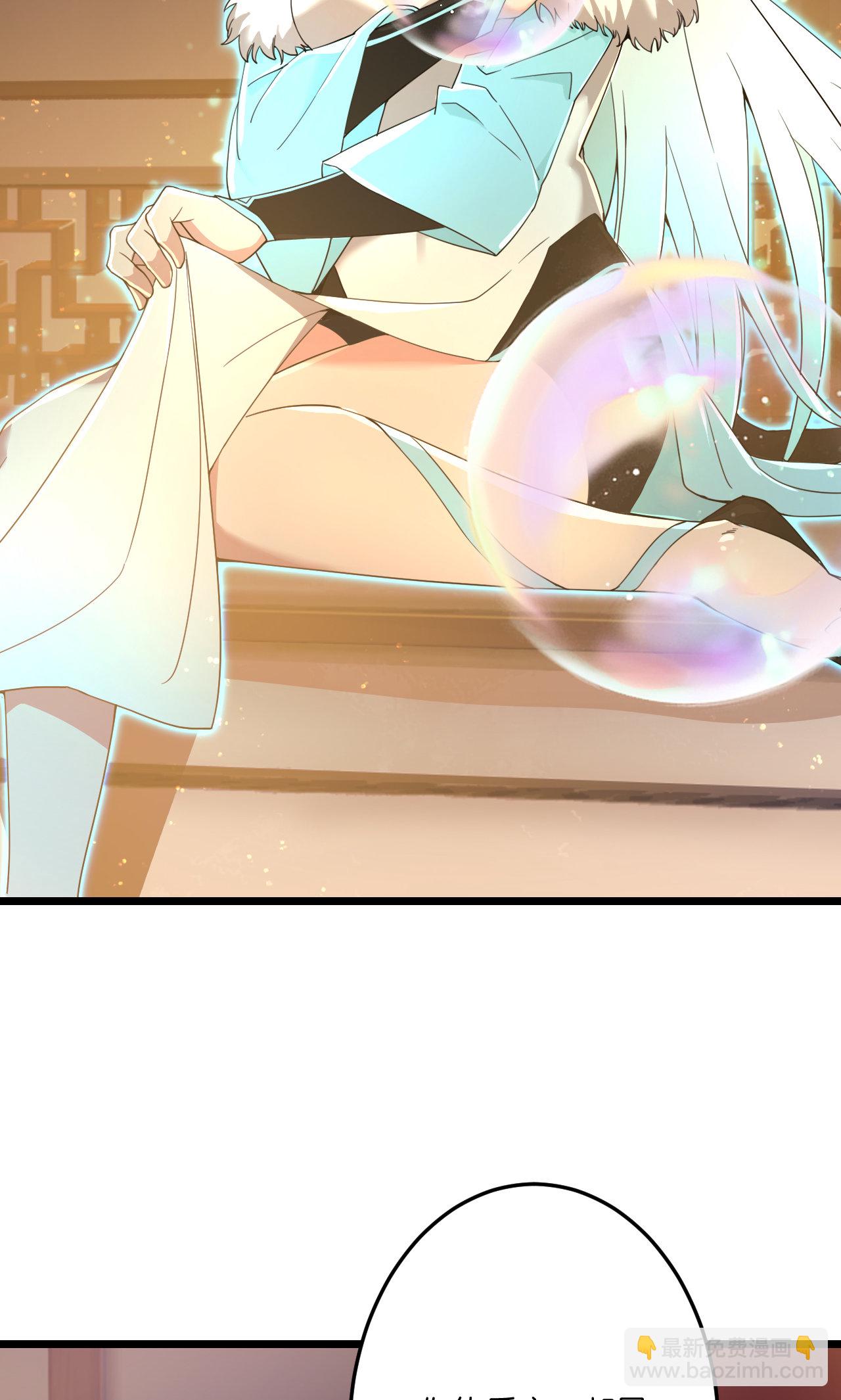第691话 四大创世神30