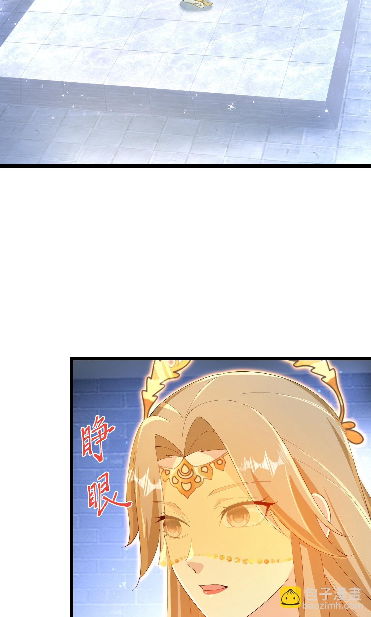 第691话 四大创世神40