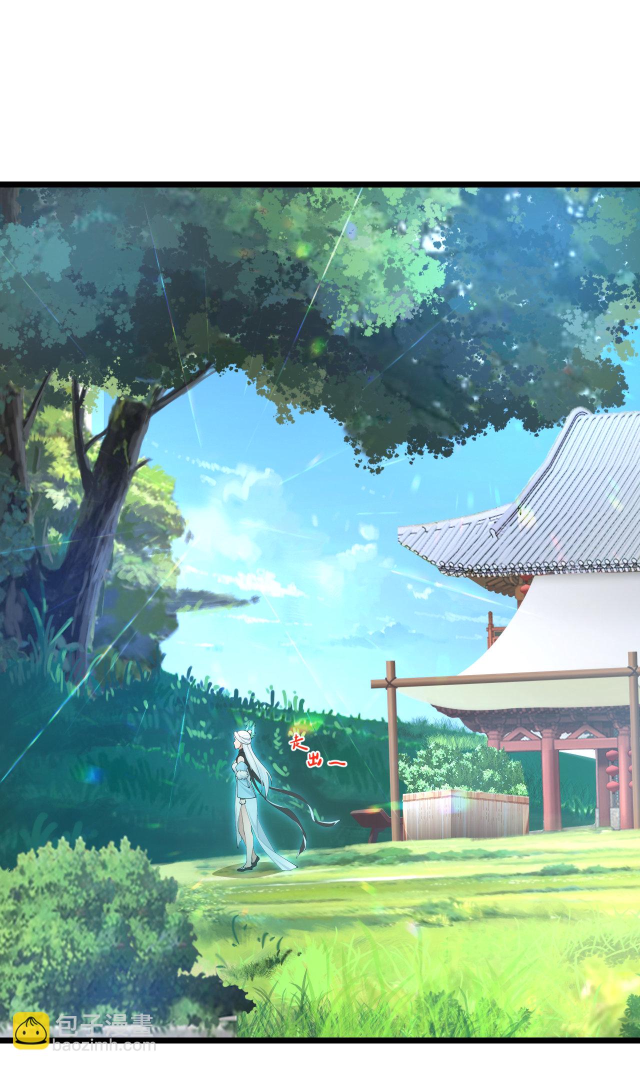 第691话 四大创世神46