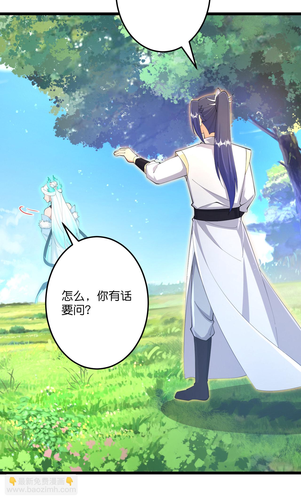 第691话 四大创世神56