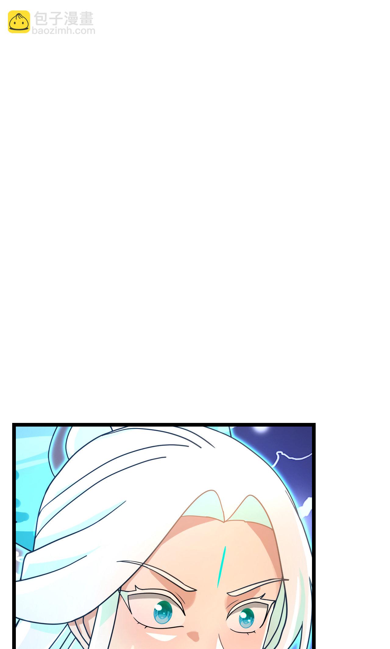 第691话 四大创世神58