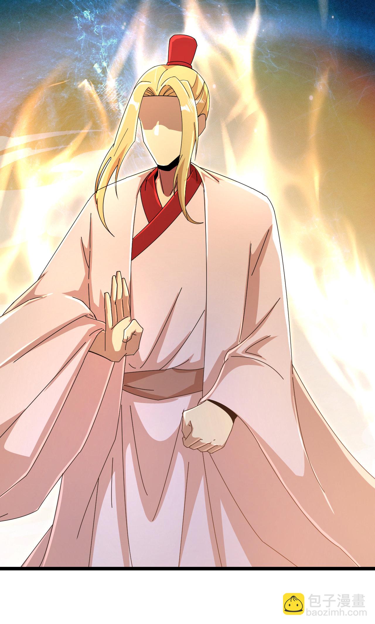 第691话 四大创世神66