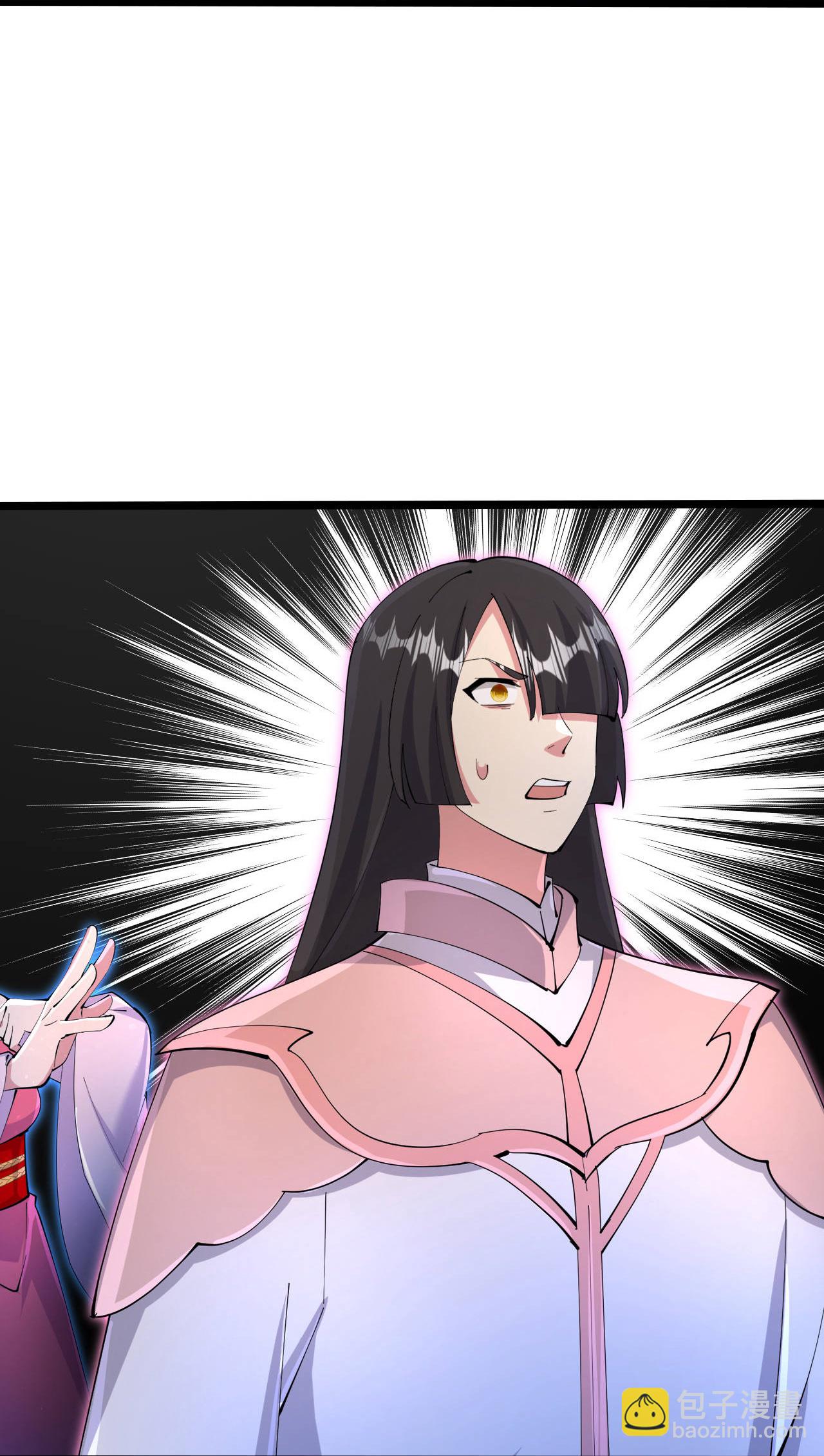 第704话 四神帝合力21
