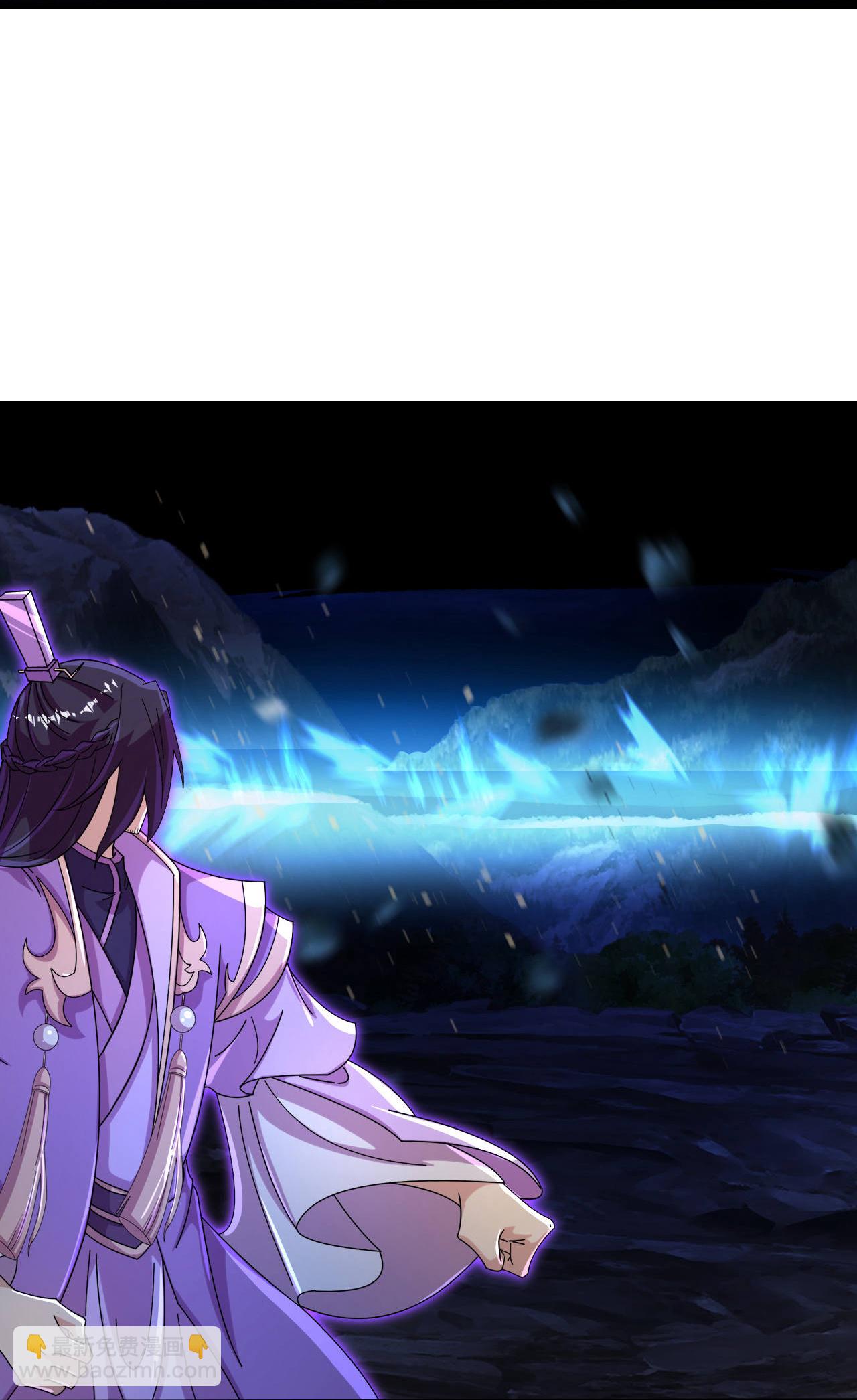第704话 四神帝合力38