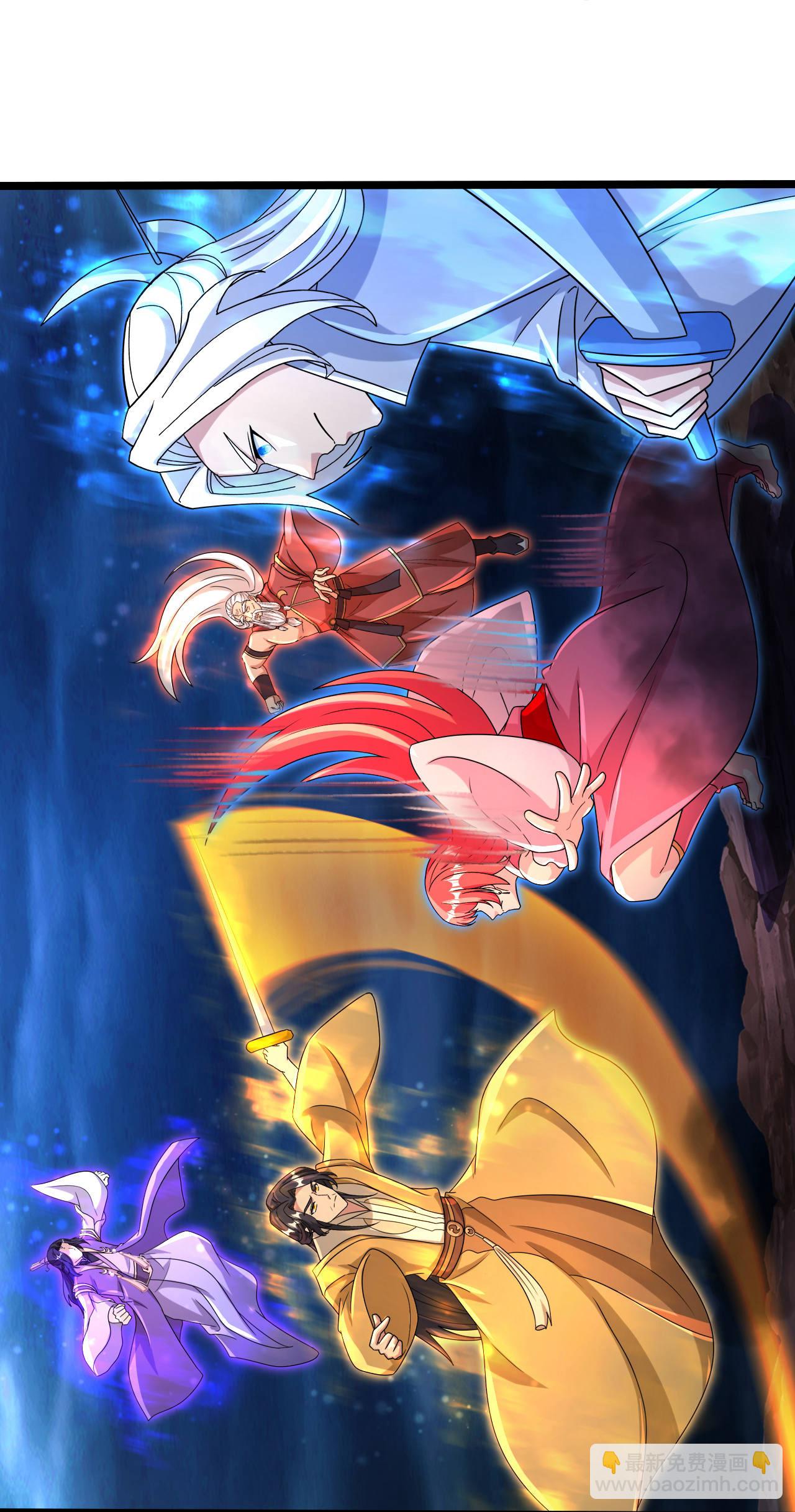 第704话 四神帝合力51