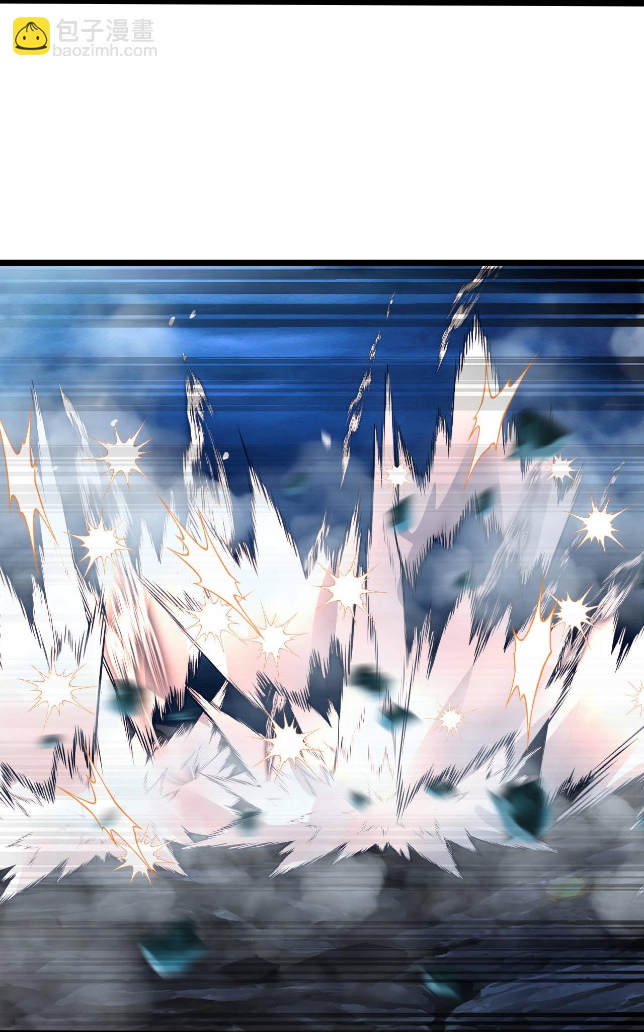 第704话 四神帝合力52