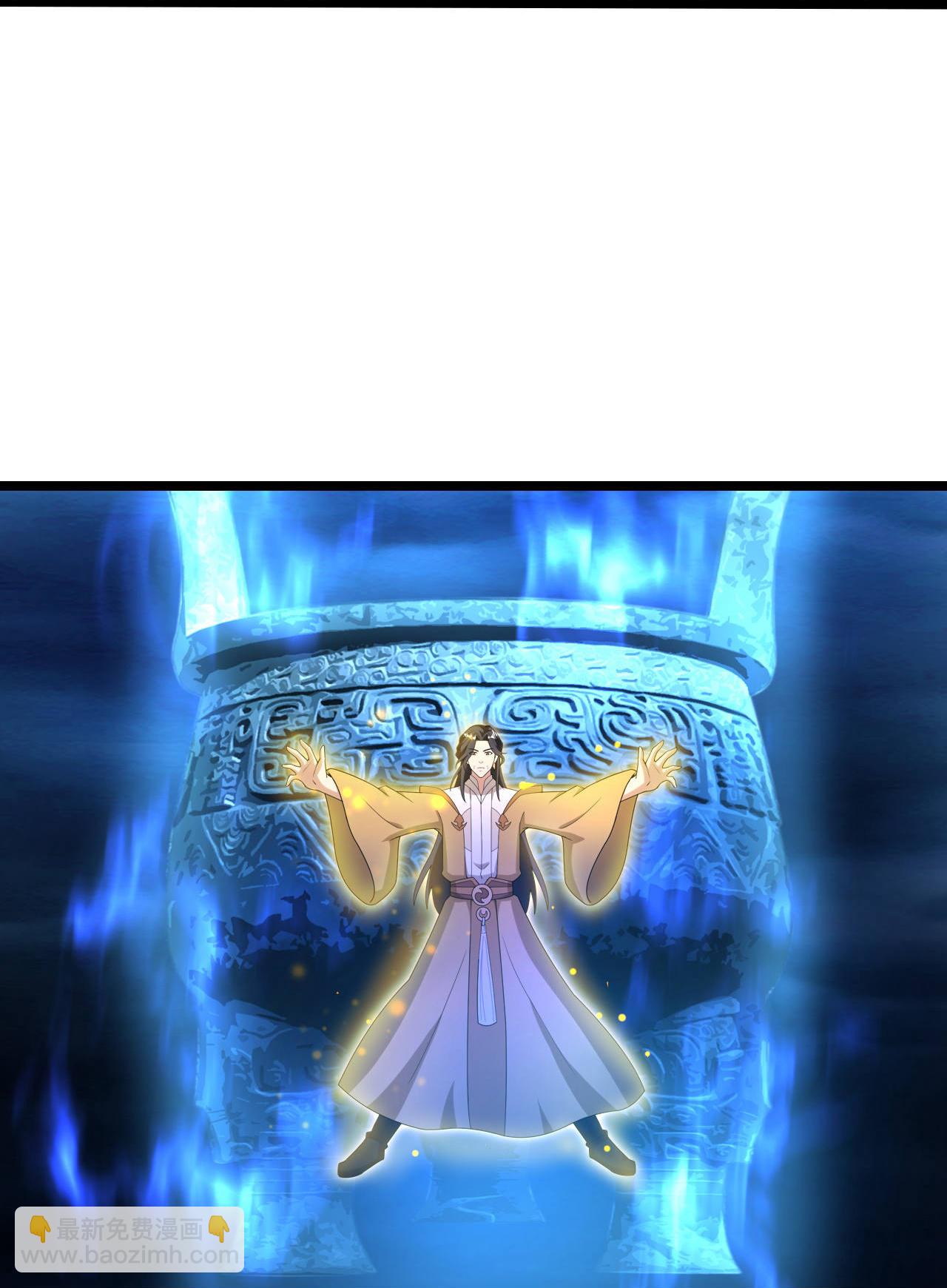 第704话 四神帝合力62