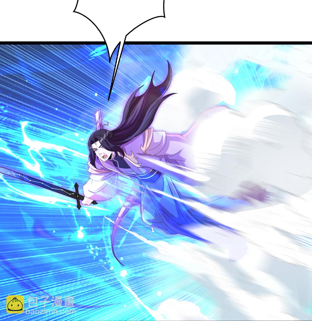 第704话 四神帝合力7