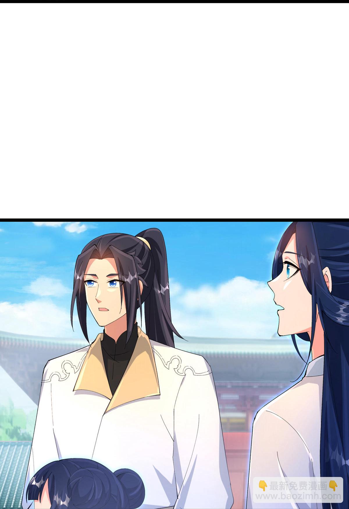 第716话 再回苍风城44
