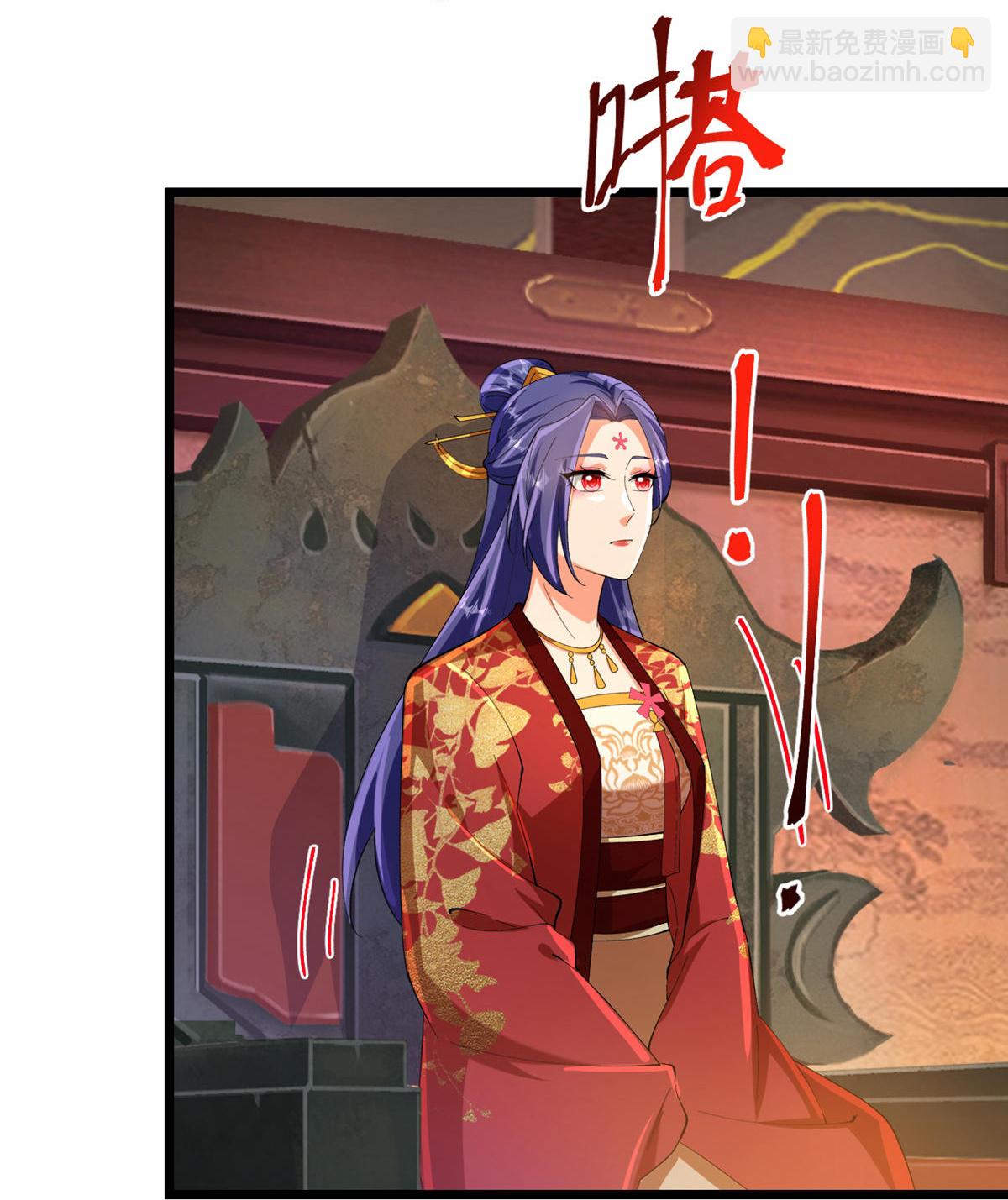 第716话 再回苍风城58