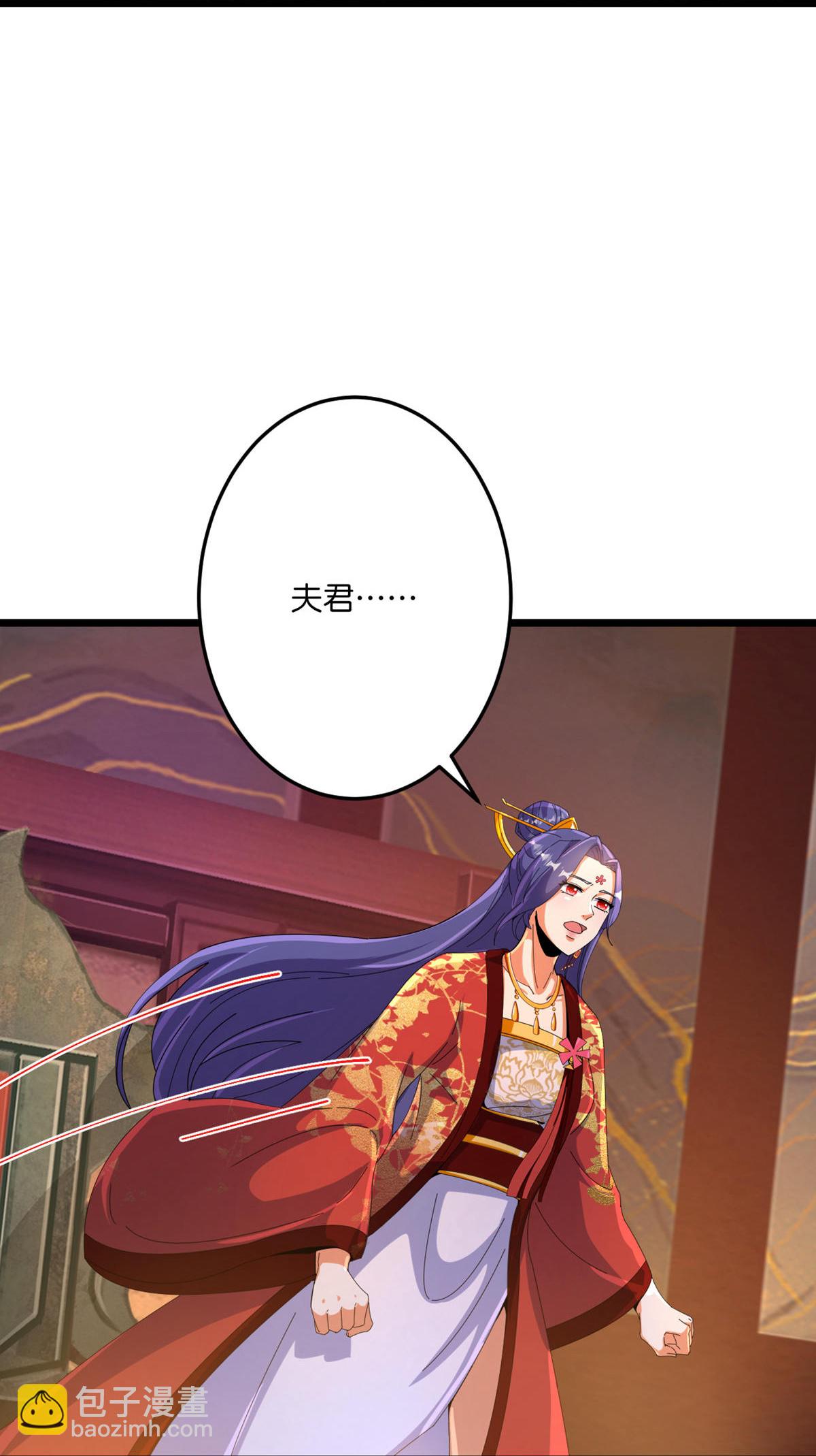 第716话 再回苍风城64
