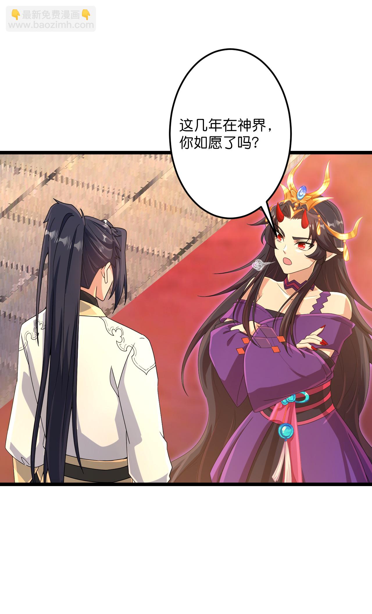 第718话 再见父母亲10