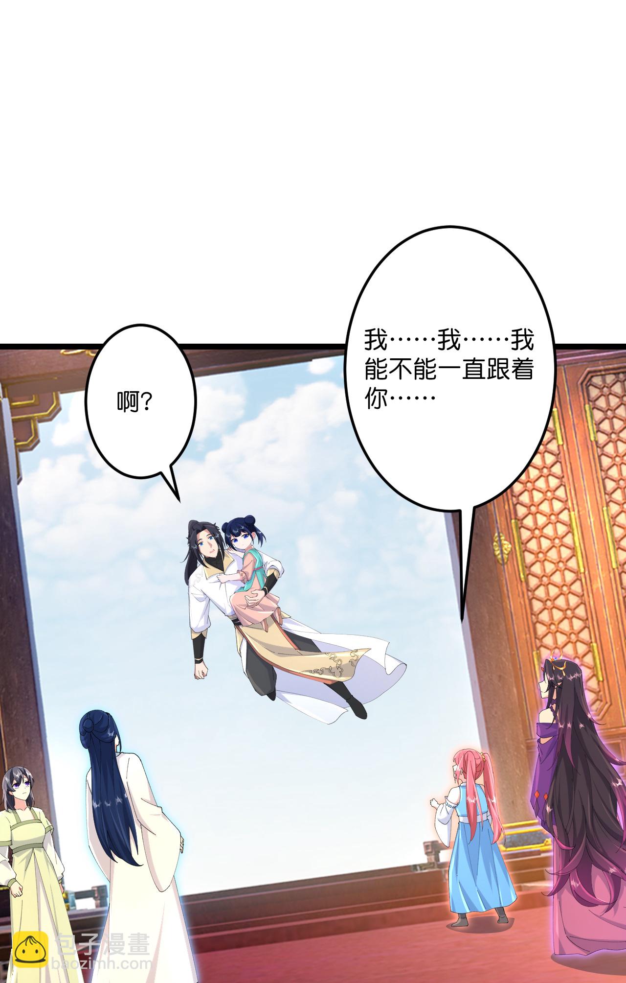 第718话 再见父母亲22