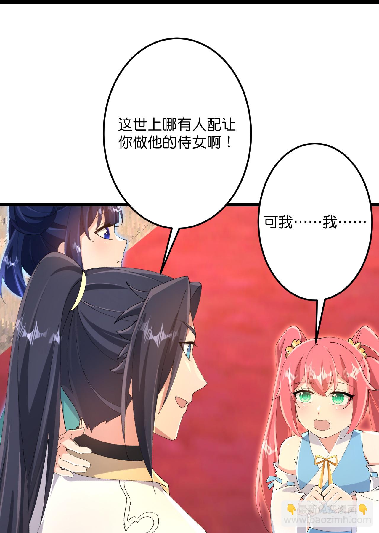 第718话 再见父母亲30