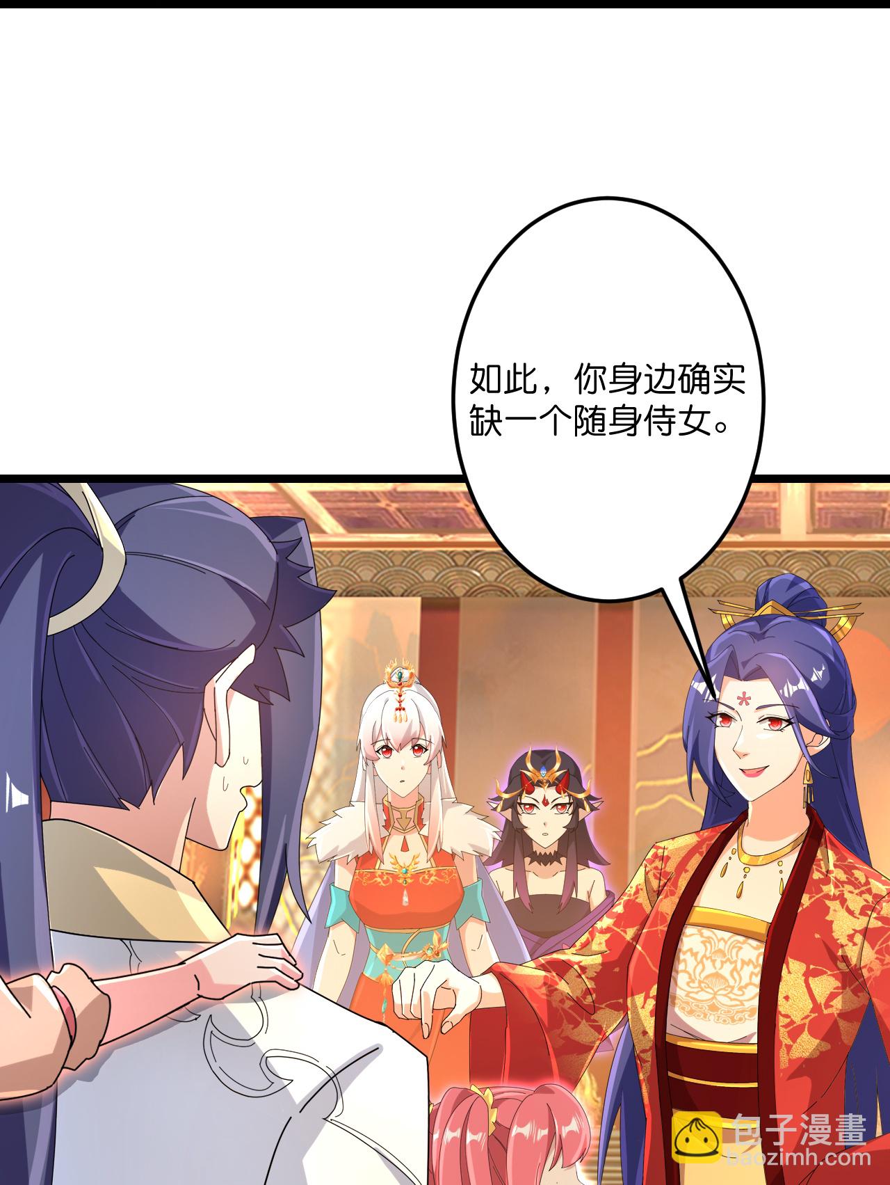 第718话 再见父母亲34