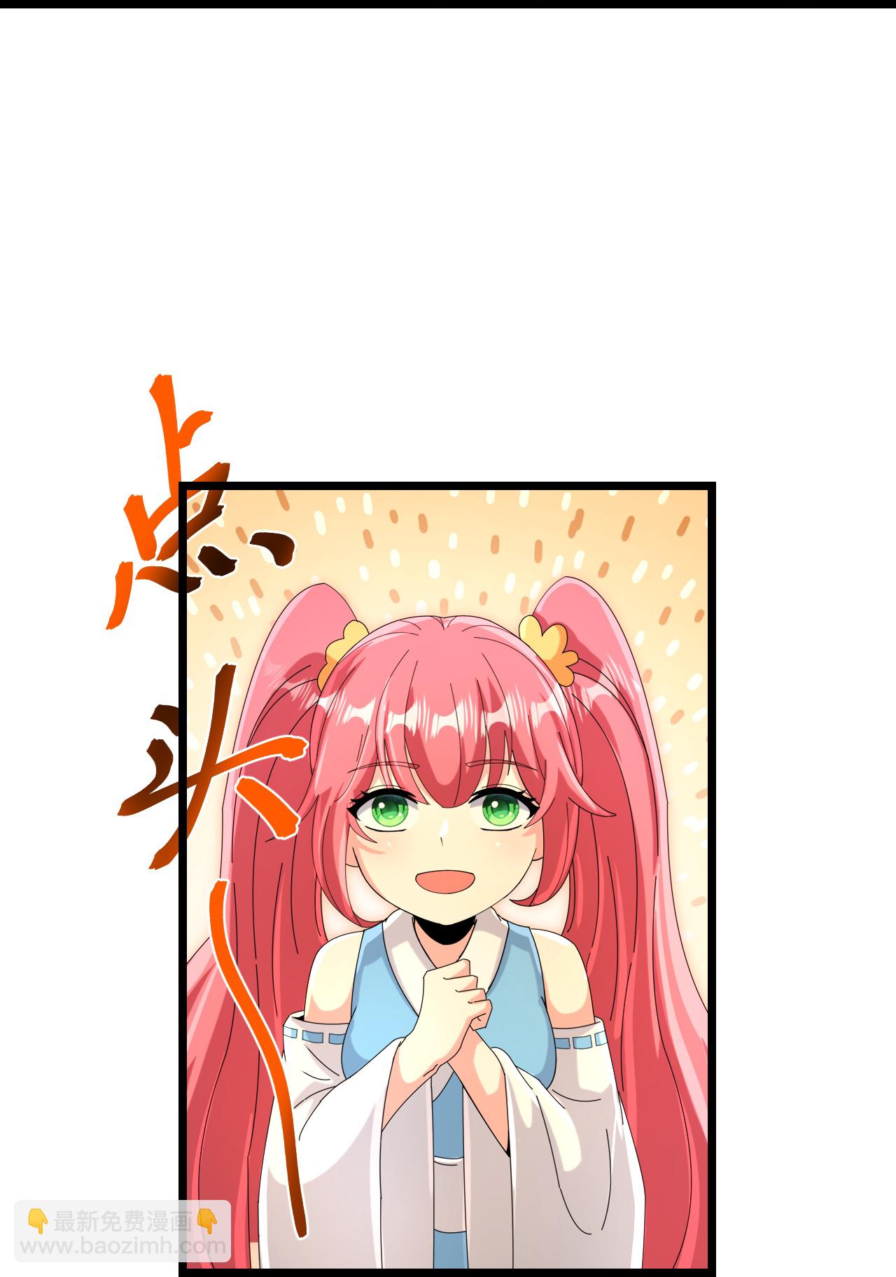第718话 再见父母亲35